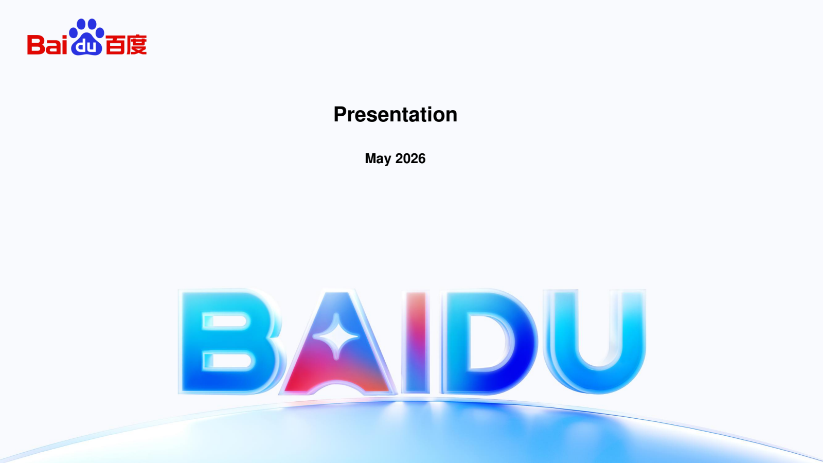 Baidu's Q1 2026 Slide Deck