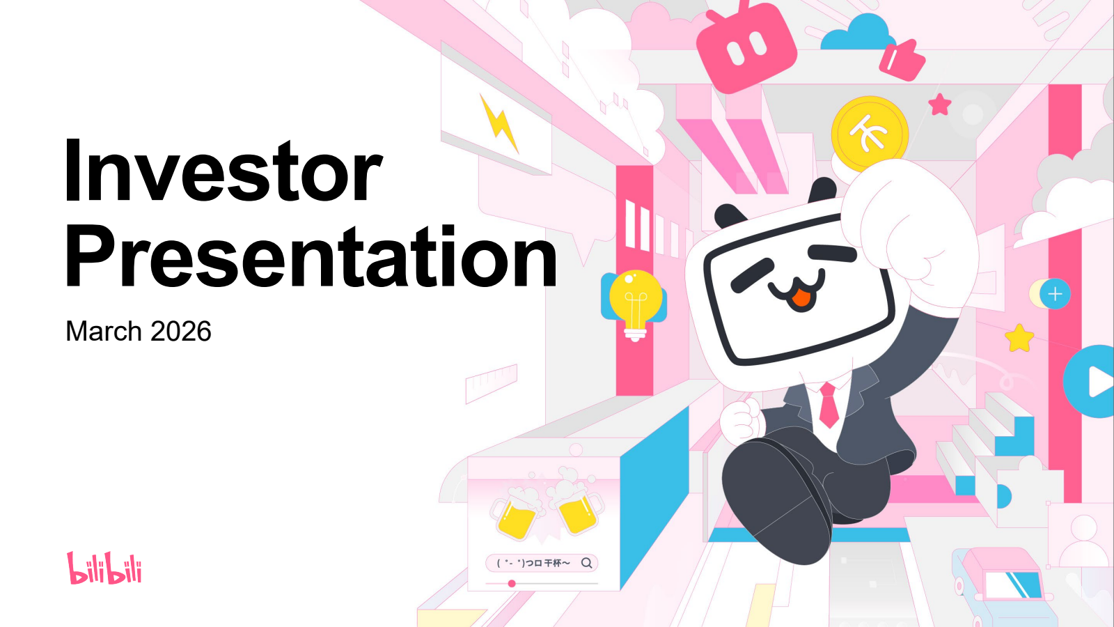 Bilibili's Q4 2025 Slide Deck