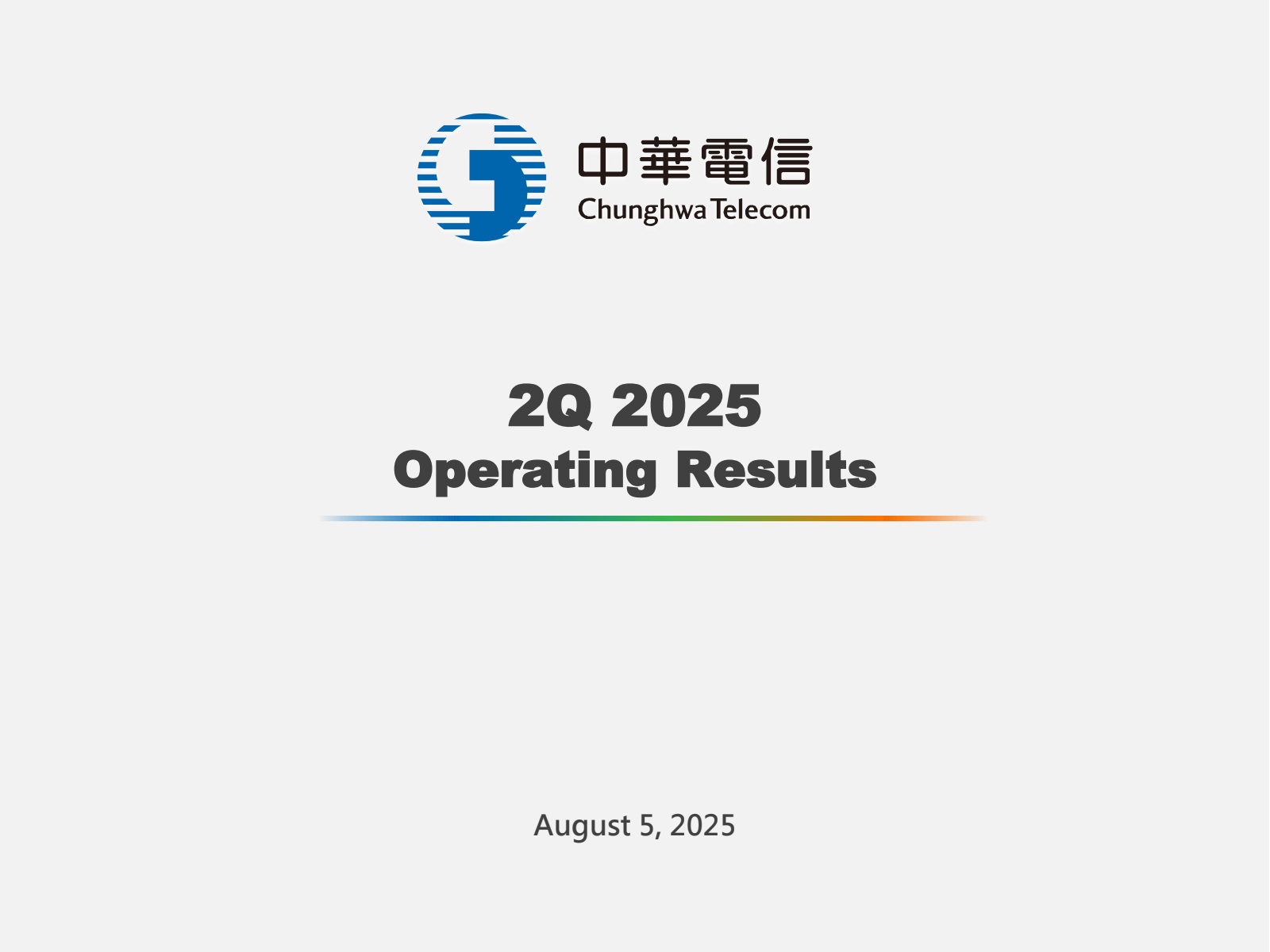 Chunghwa Telecom's Q2 2025 Slide Deck
