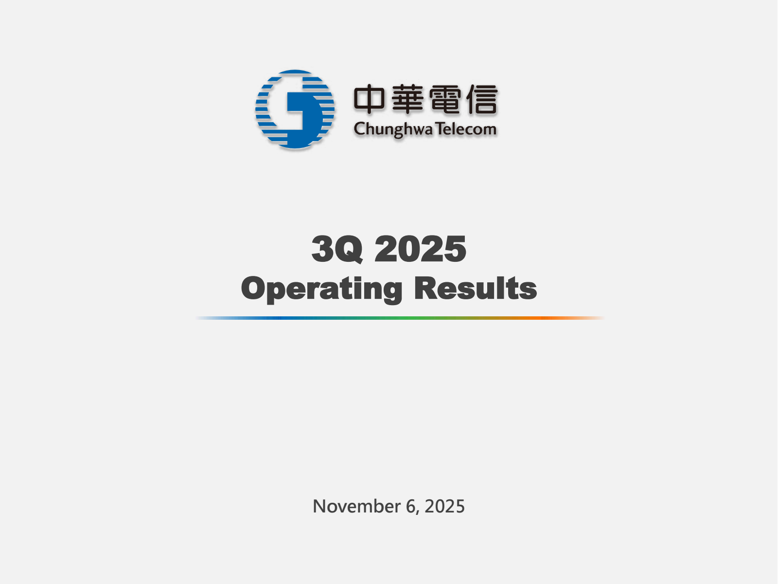 Chunghwa Telecom's Q3 2025 Slide Deck