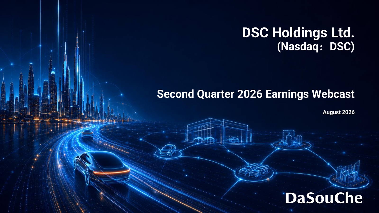 DSC's Q2 2026 Slide Deck