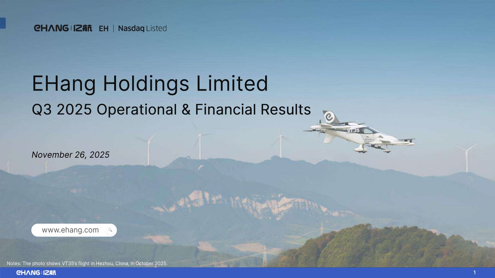 EH Q3 2025 Earnings Report on 11/26/2025