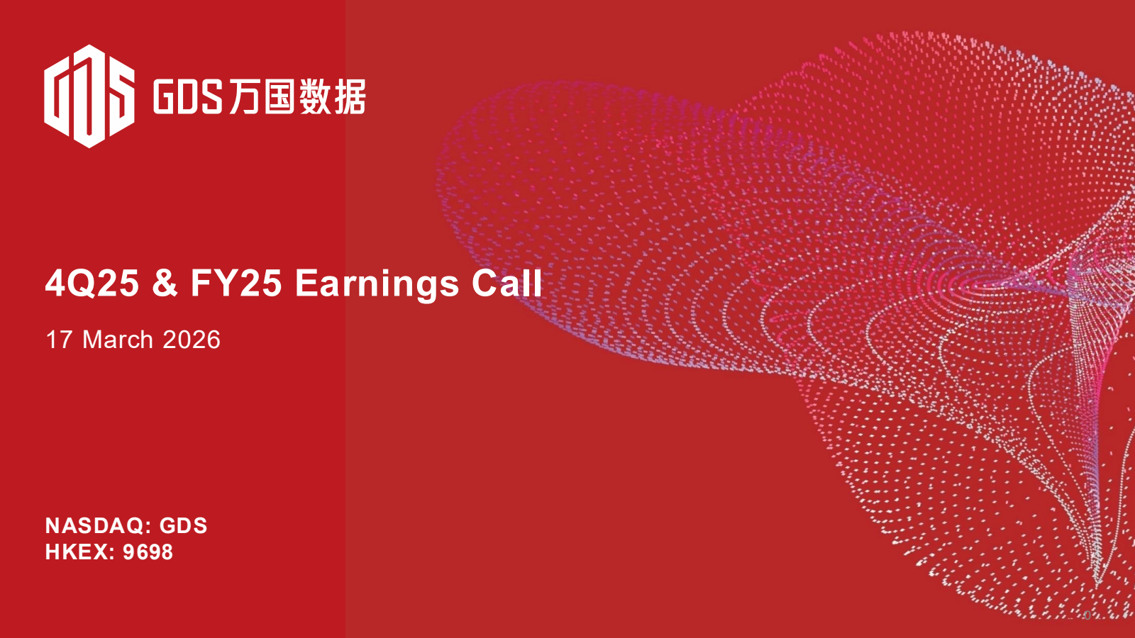 GDS's Q4 2025 Slide Deck