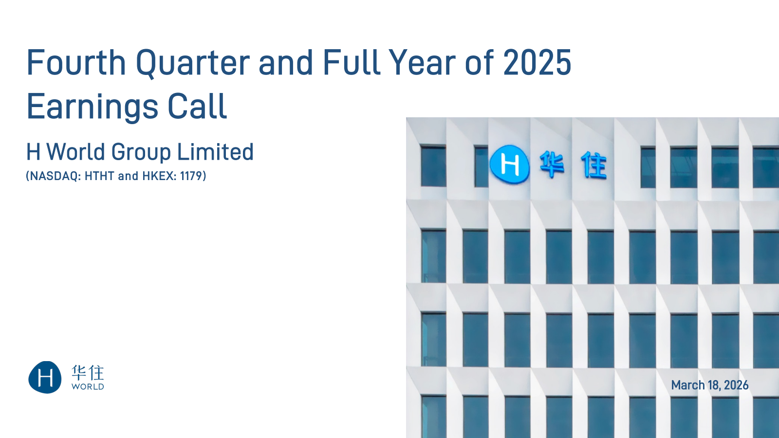 HTHT Q4 2025 Earnings Report on 3/18/2026