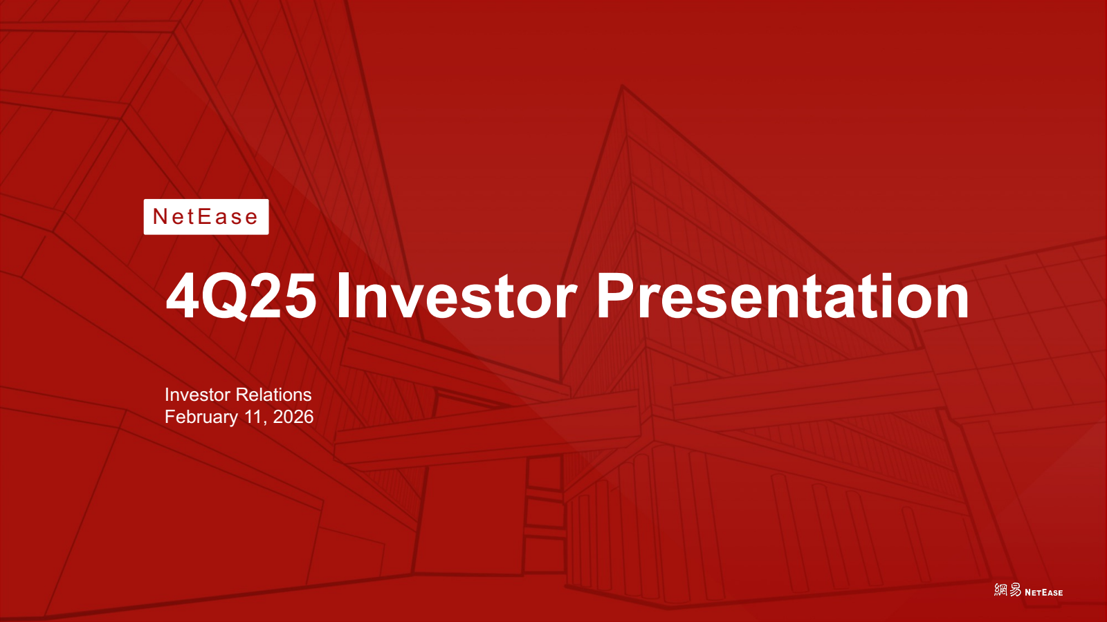 NTES Q4 2025 Earnings Report on 2/12/2026
