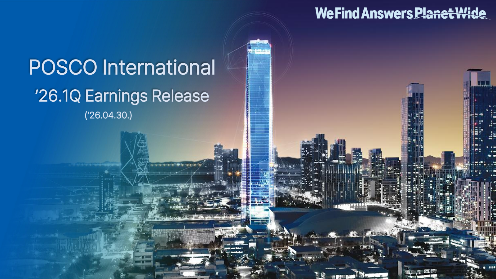 POSCO's Q1 2026 Slide Deck