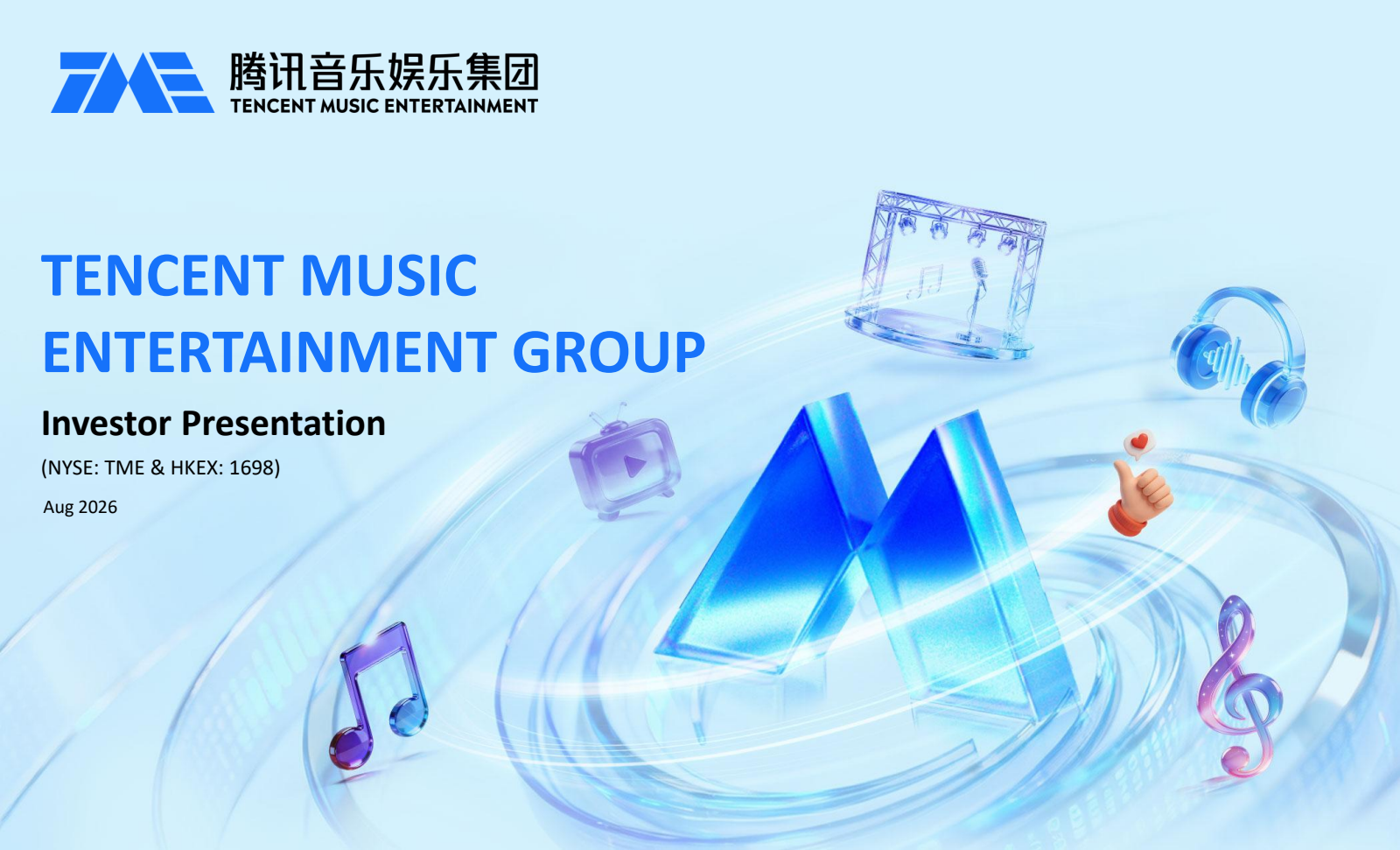 Tencent Music Entertainment Group's Q2 2026 Slide Deck