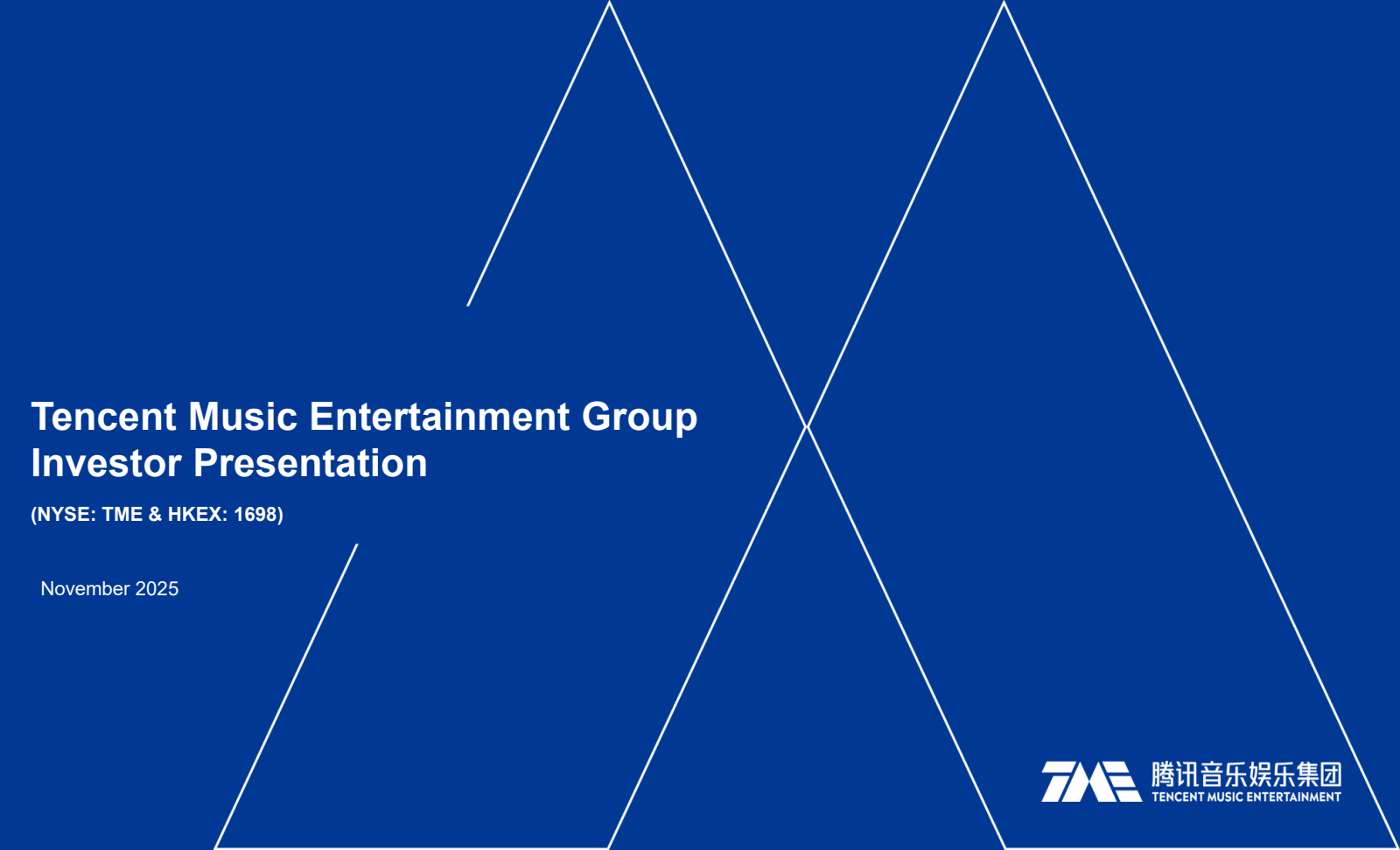 Tencent Music Entertainment Group's Q3 2025 Slide Deck