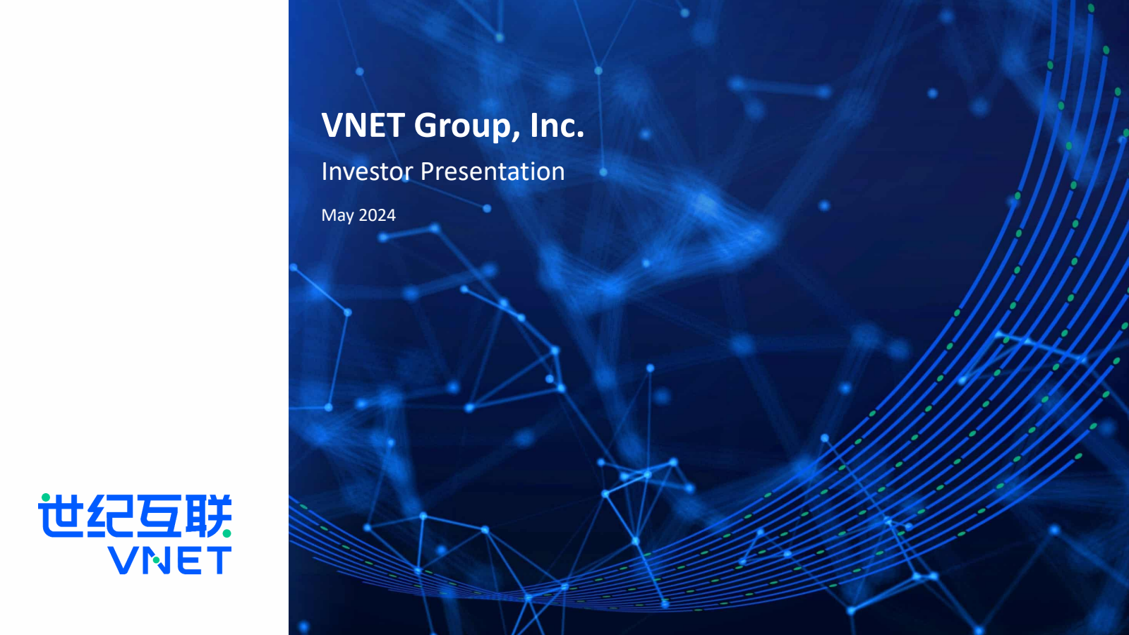 VNET Group's Q1 2024 Slide Deck