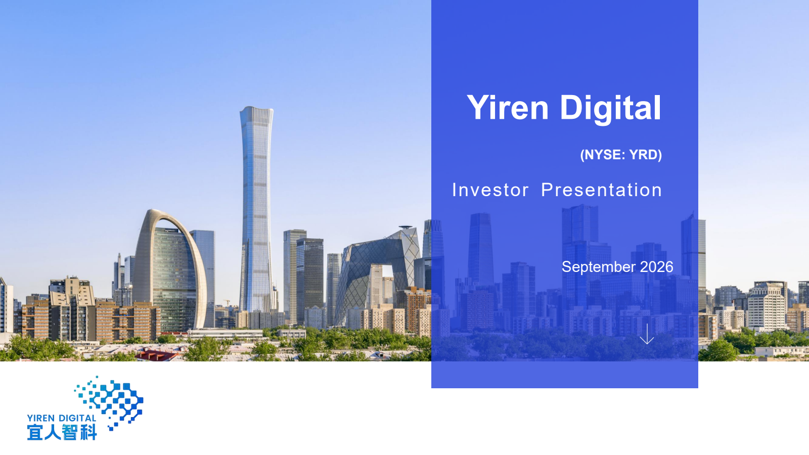 Yirendai's Q2 2026 Slide Deck