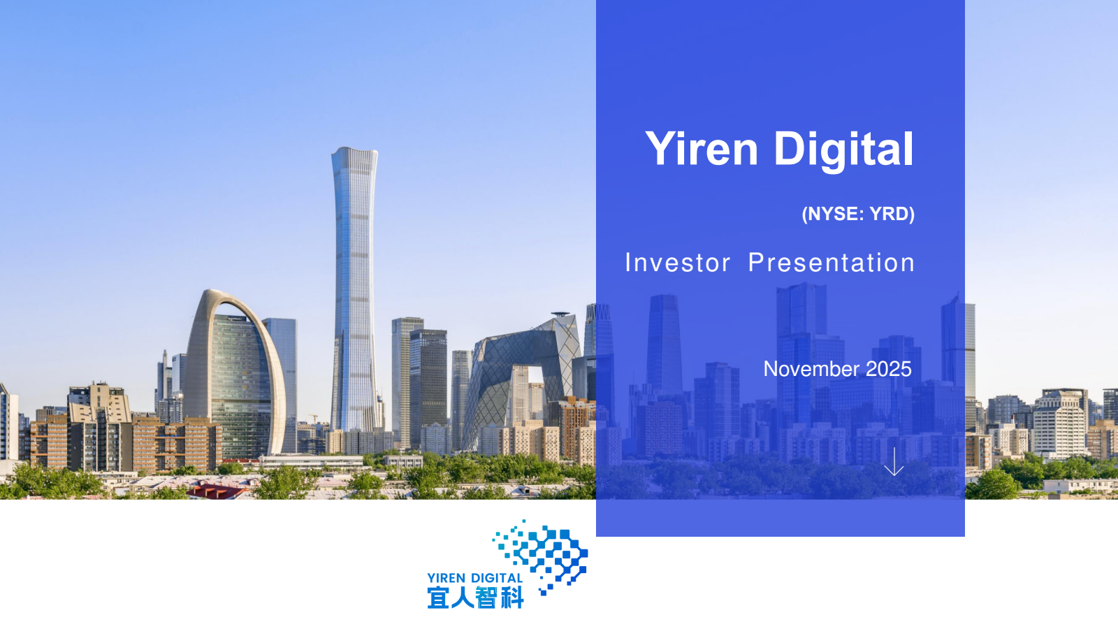 Yirendai's Q3 2025 Slide Deck