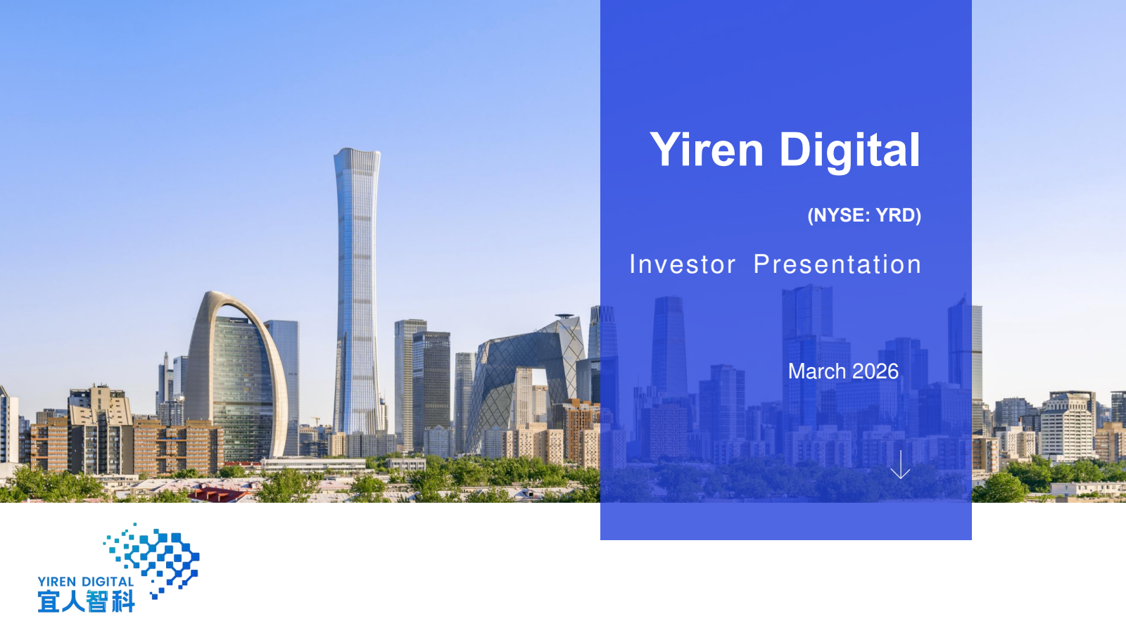 Yirendai's Q4 2025 Slide Deck
