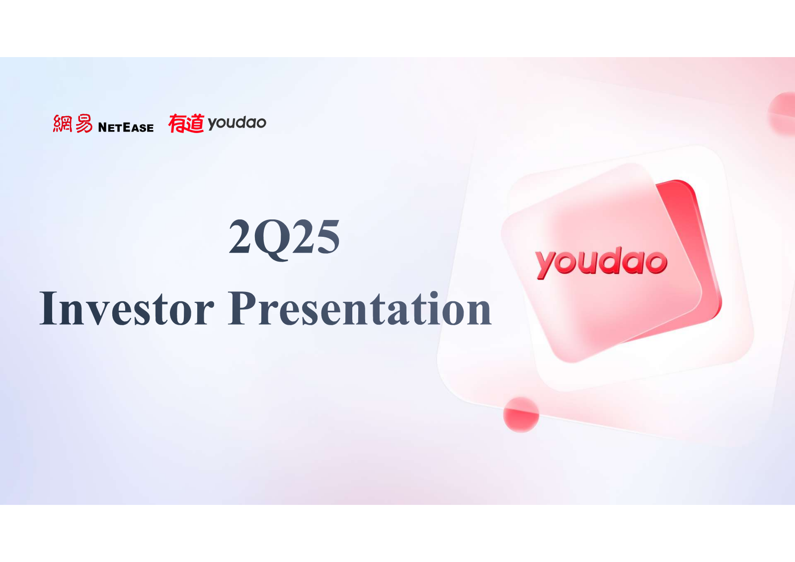 Youdao's Q2 2025 Slide Deck