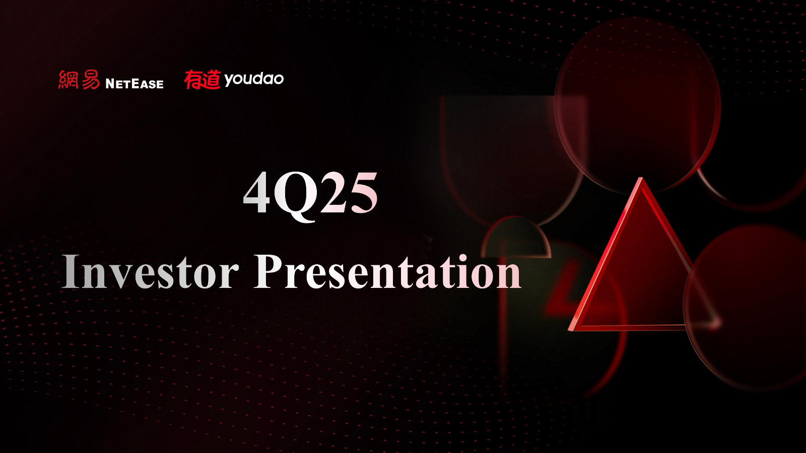 Youdao's Q4 2025 Slide Deck