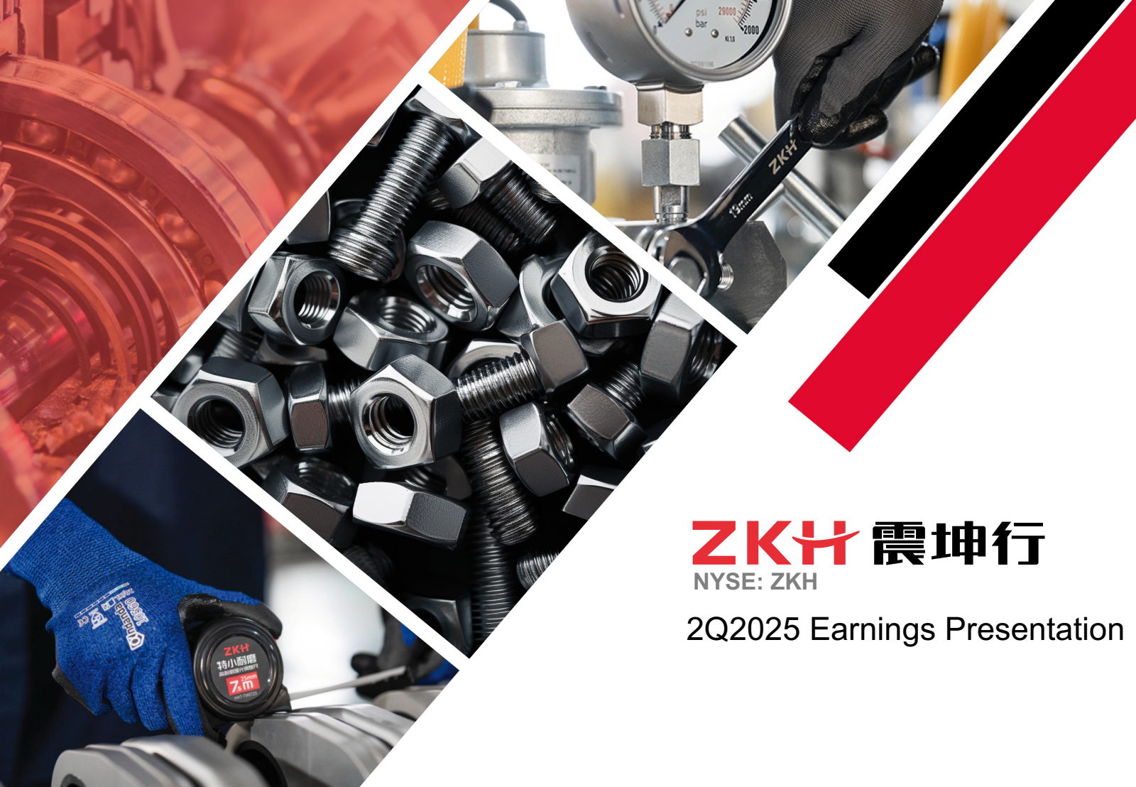 ZKH Group's Q2 2025 Slide Deck