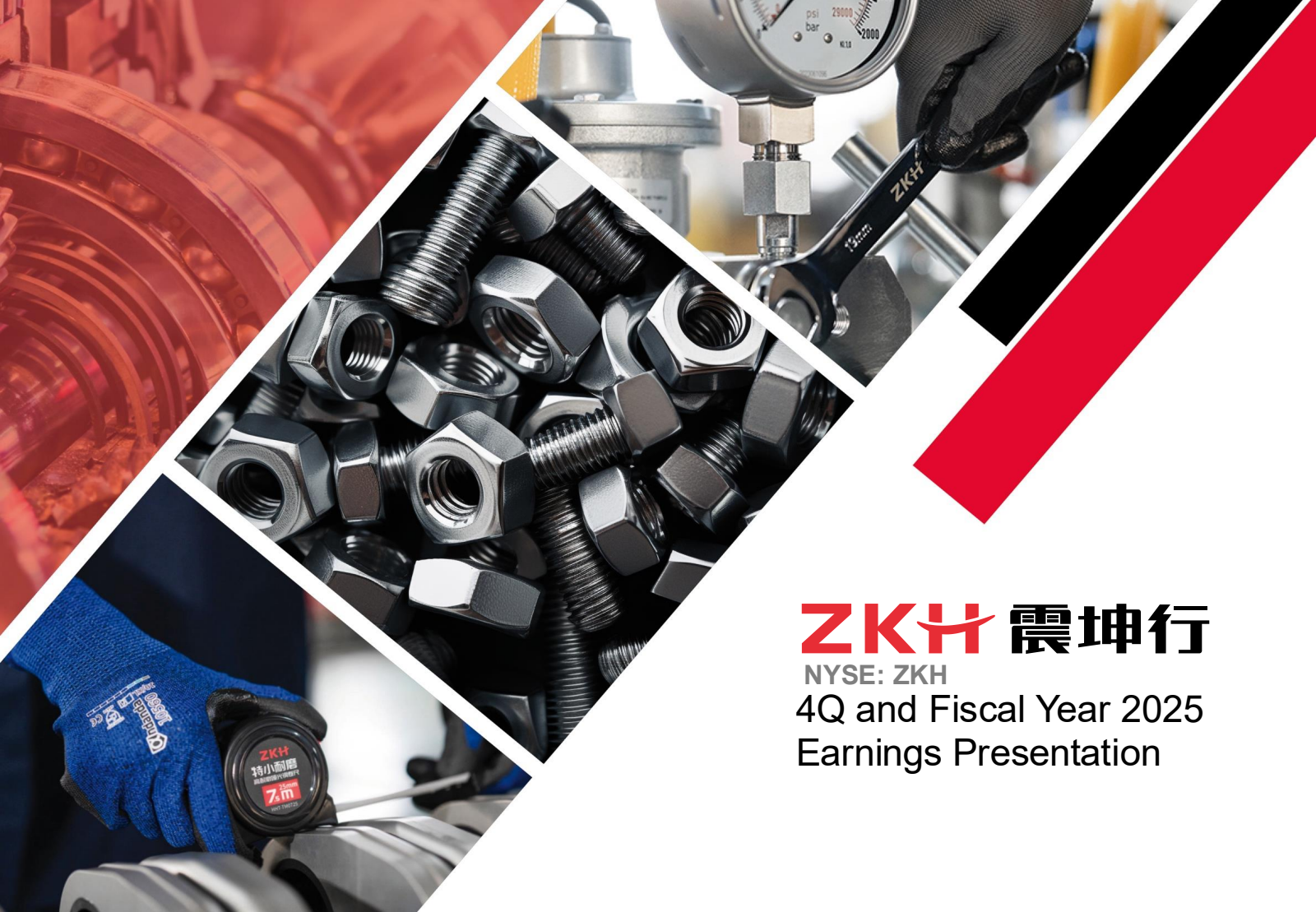 ZKH Group's Q4 2025 Slide Deck