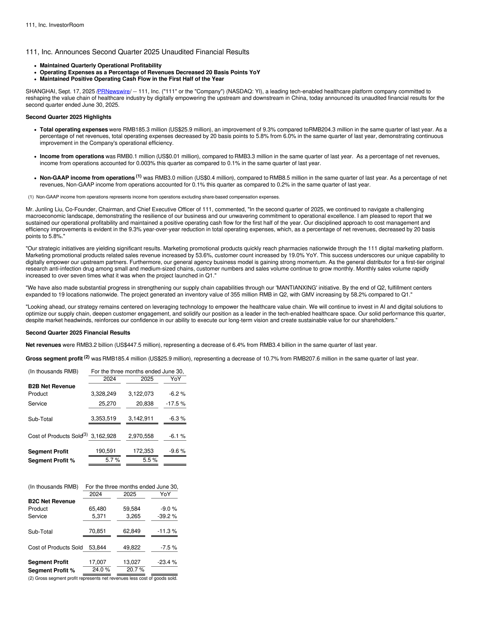 111's Q2 2025 Earnings Release