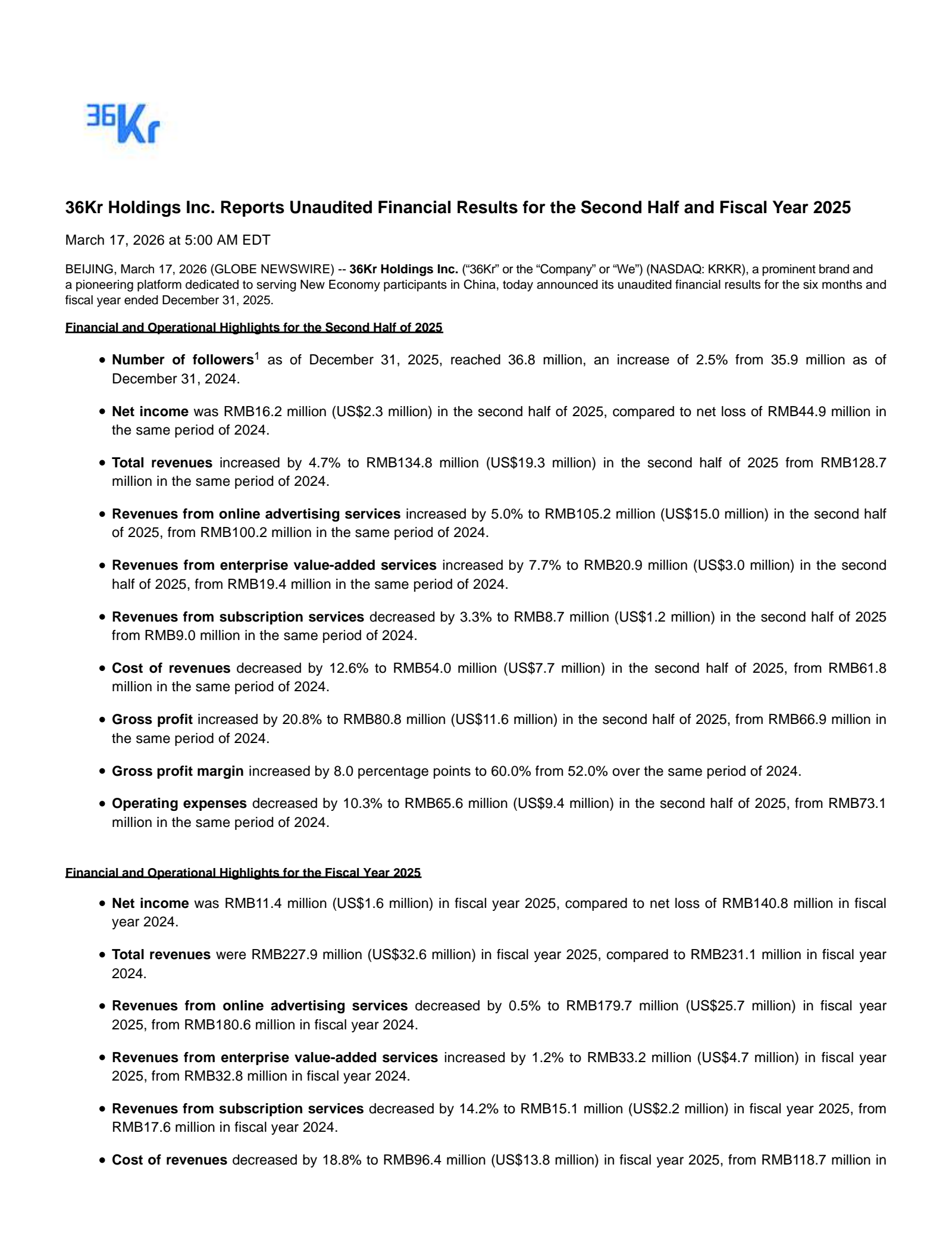 36Kr's H2 2025 Press Release