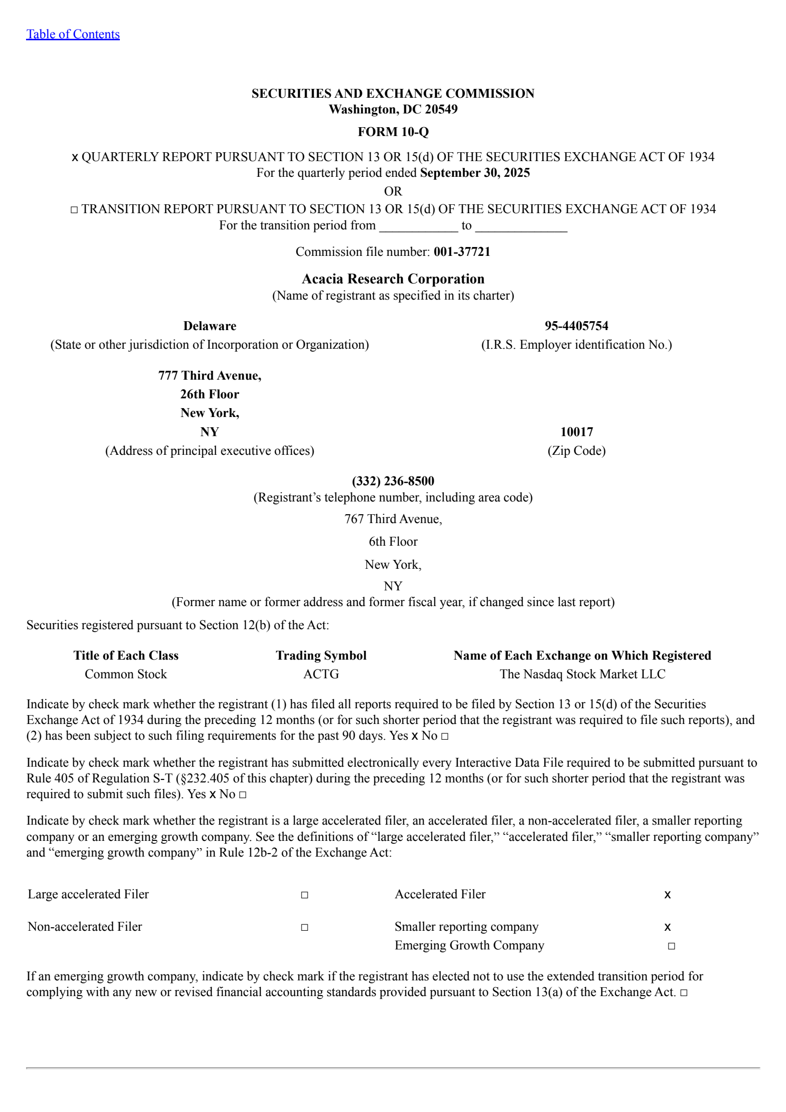 Acacia Research's Q3 2025 Quarterly Report
