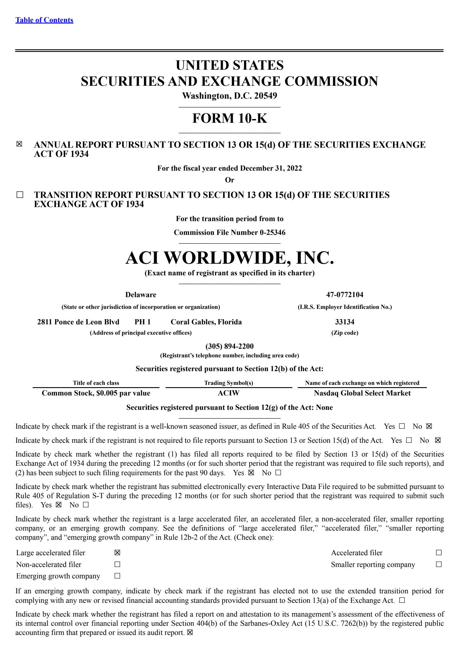 ACIW Q4 2022 Earnings Report on 3/1/2023