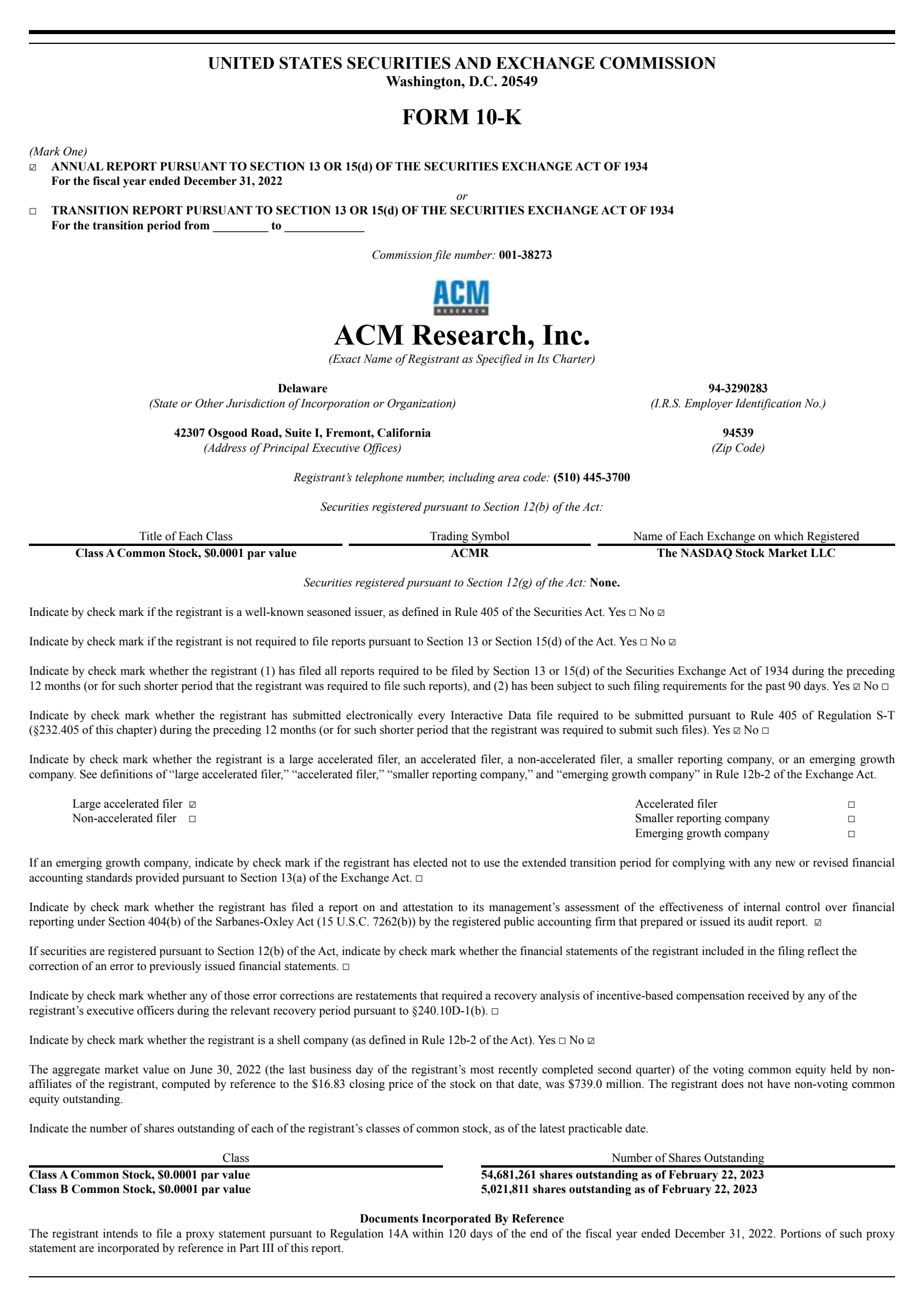 ACMR Q4 2022 Earnings Report on 2/24/2023