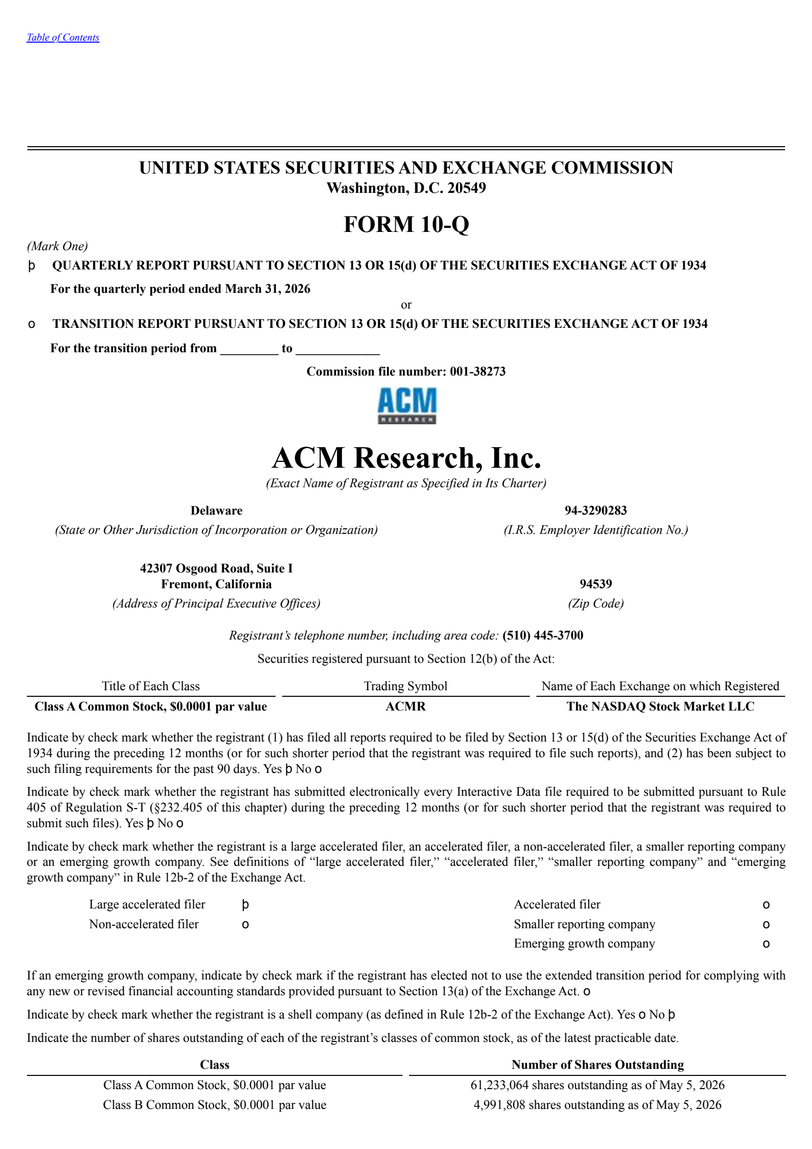 ACM Research's Q1 2026 Quarterly report