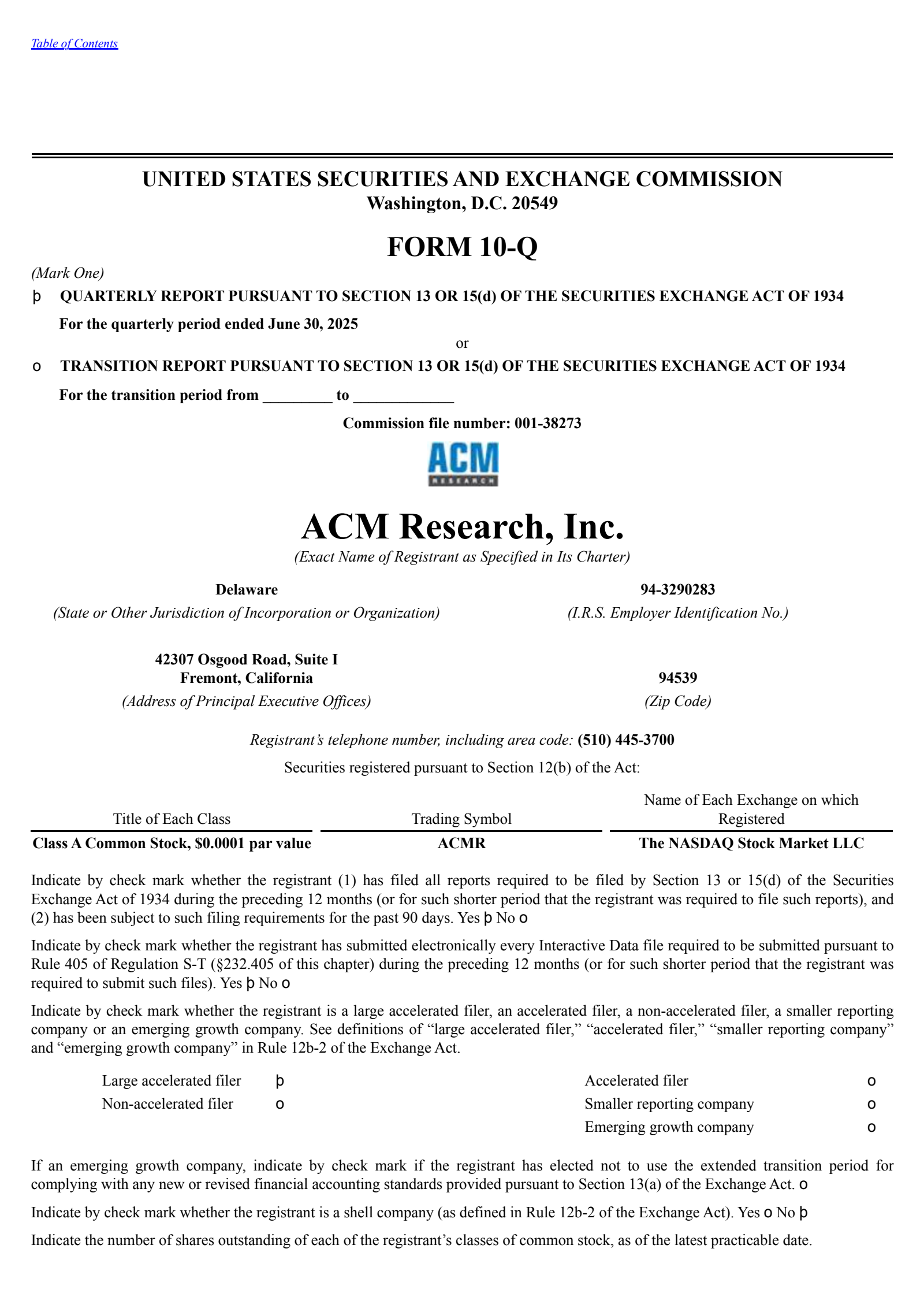 ACM Research's Q2 2025 Quarterly report