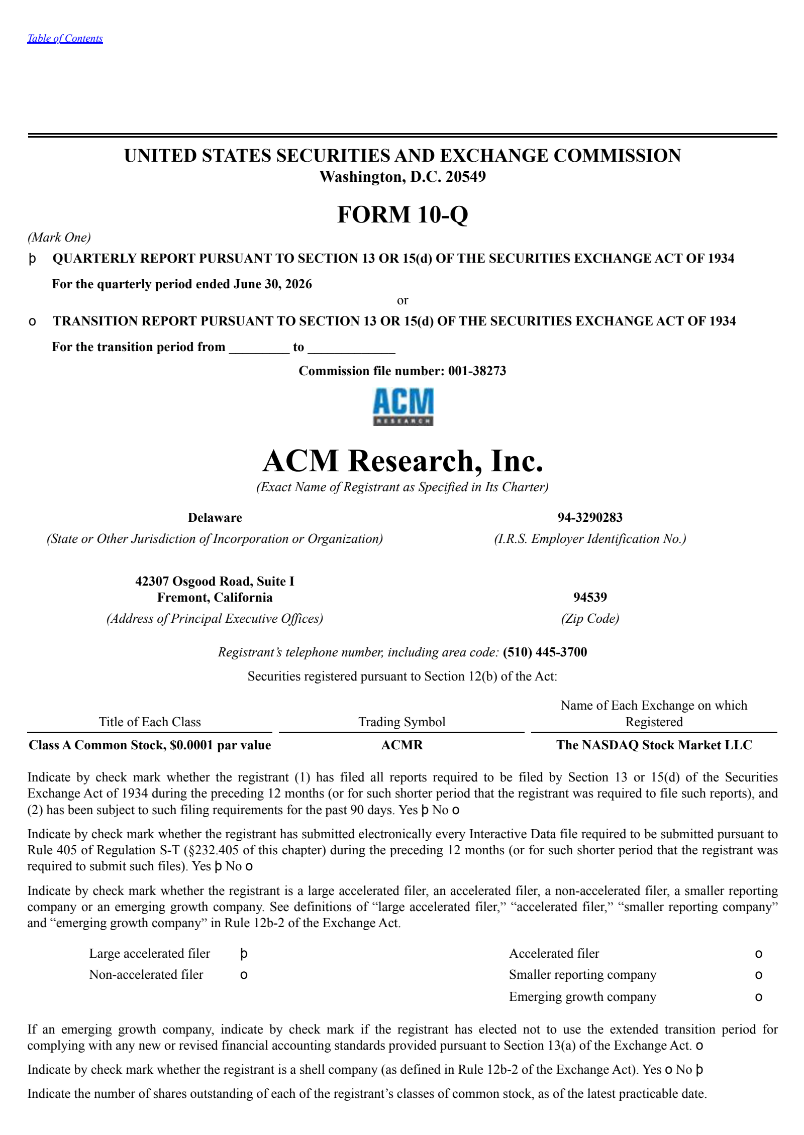 ACM Research's Q2 2026 Quarterly report