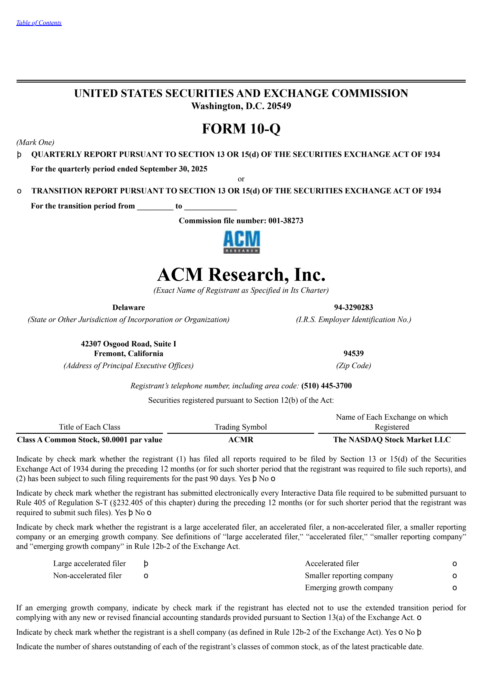 ACM Research's Q3 2025 Quarterly Report