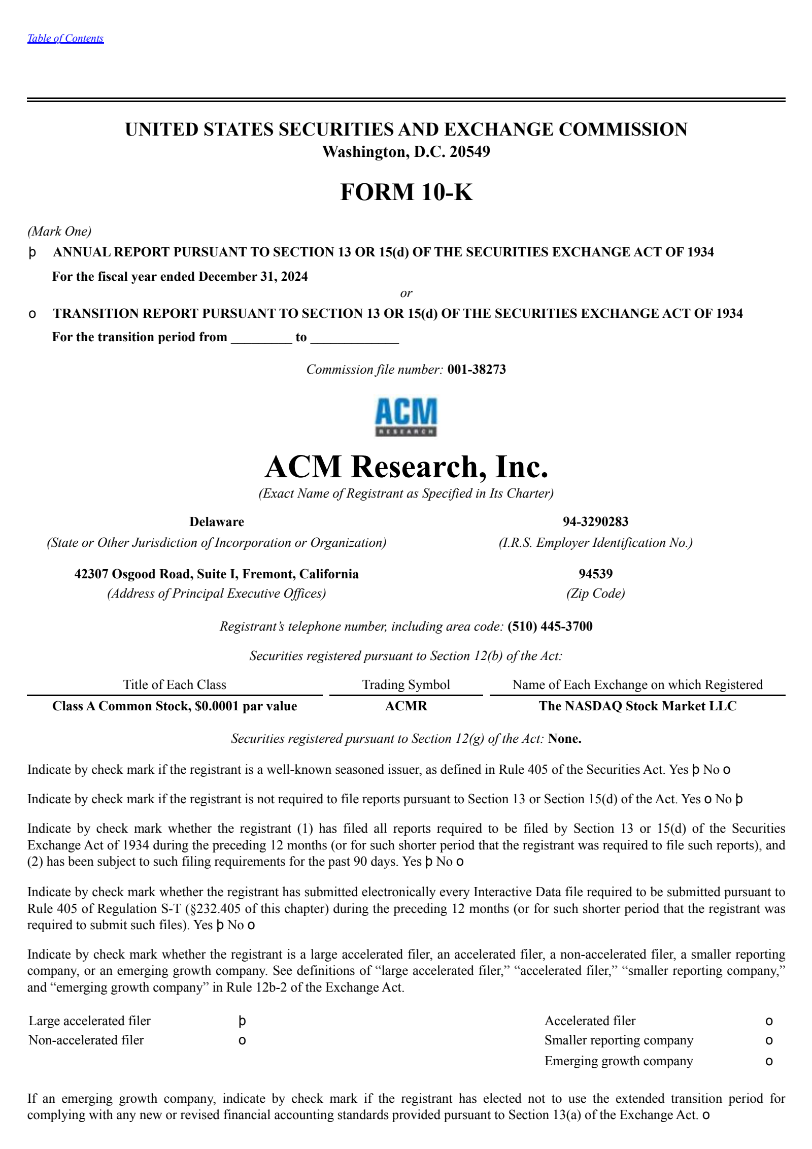 ACM Research's Q4 2024 Annual report