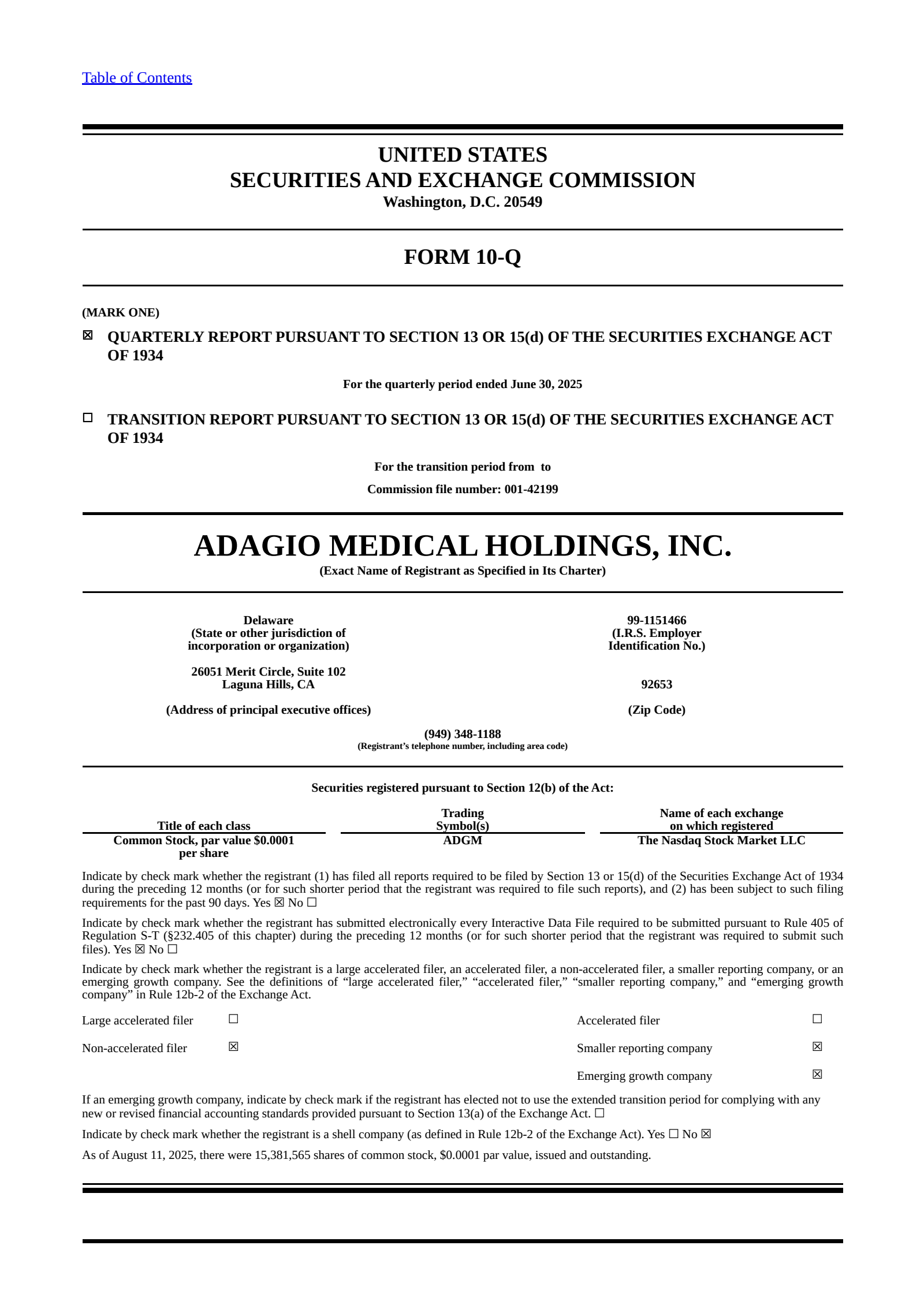 Adagio Medical's Q2 2025 Quarterly report