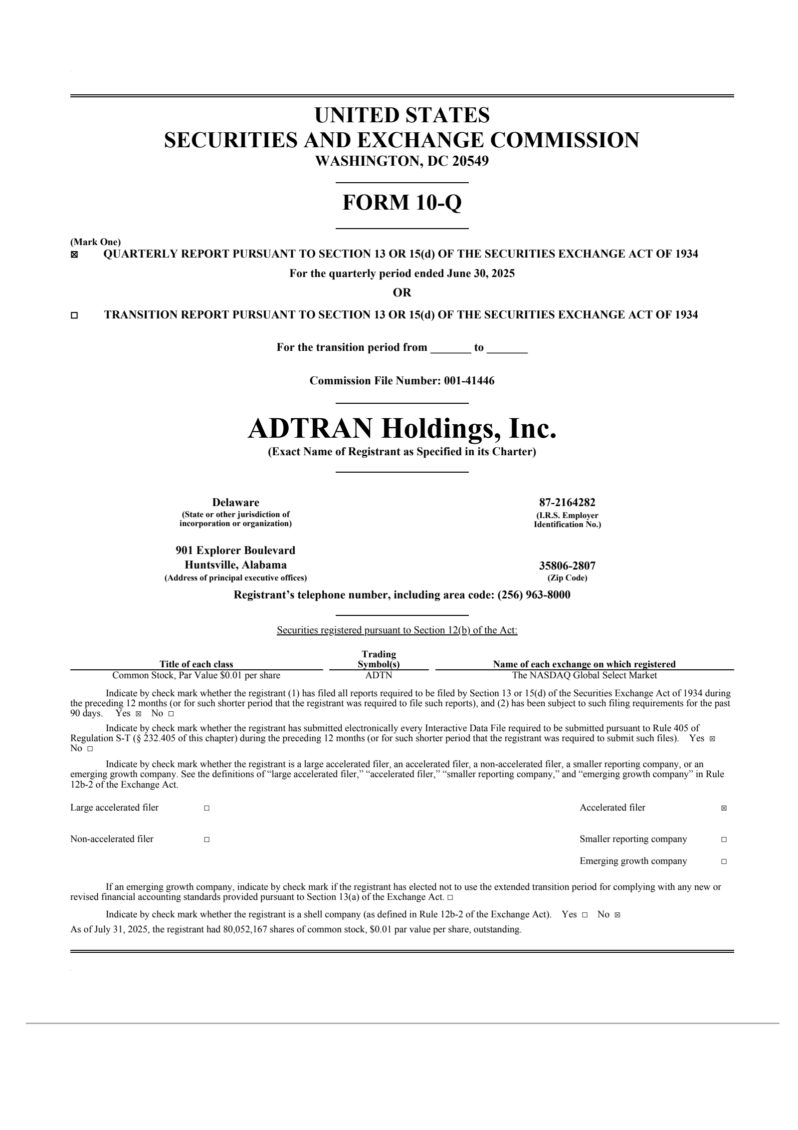 ADTRAN's Q2 2025 Quarterly report