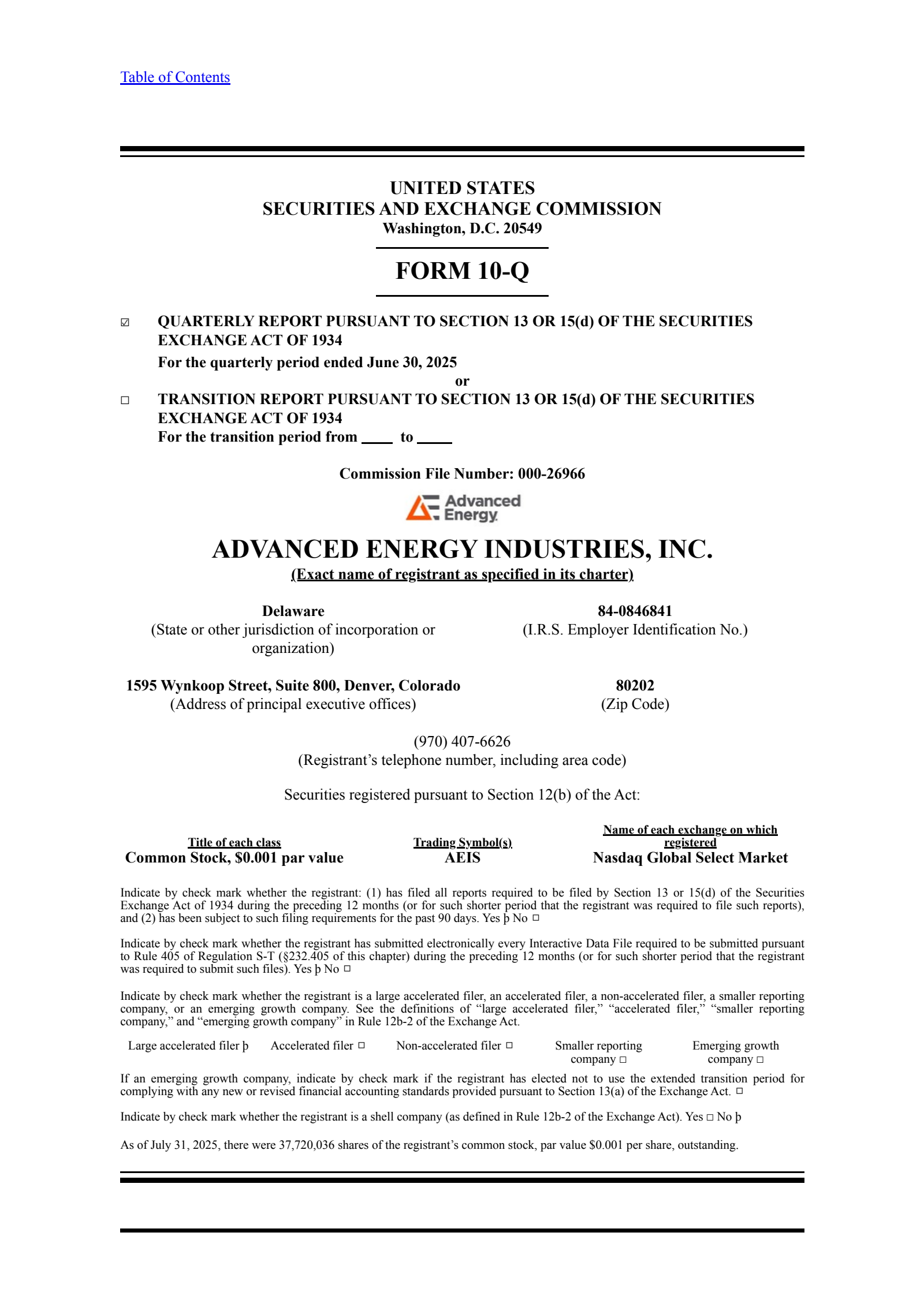 Advanced Energy Industries' Q2 2025 Quarterly report
