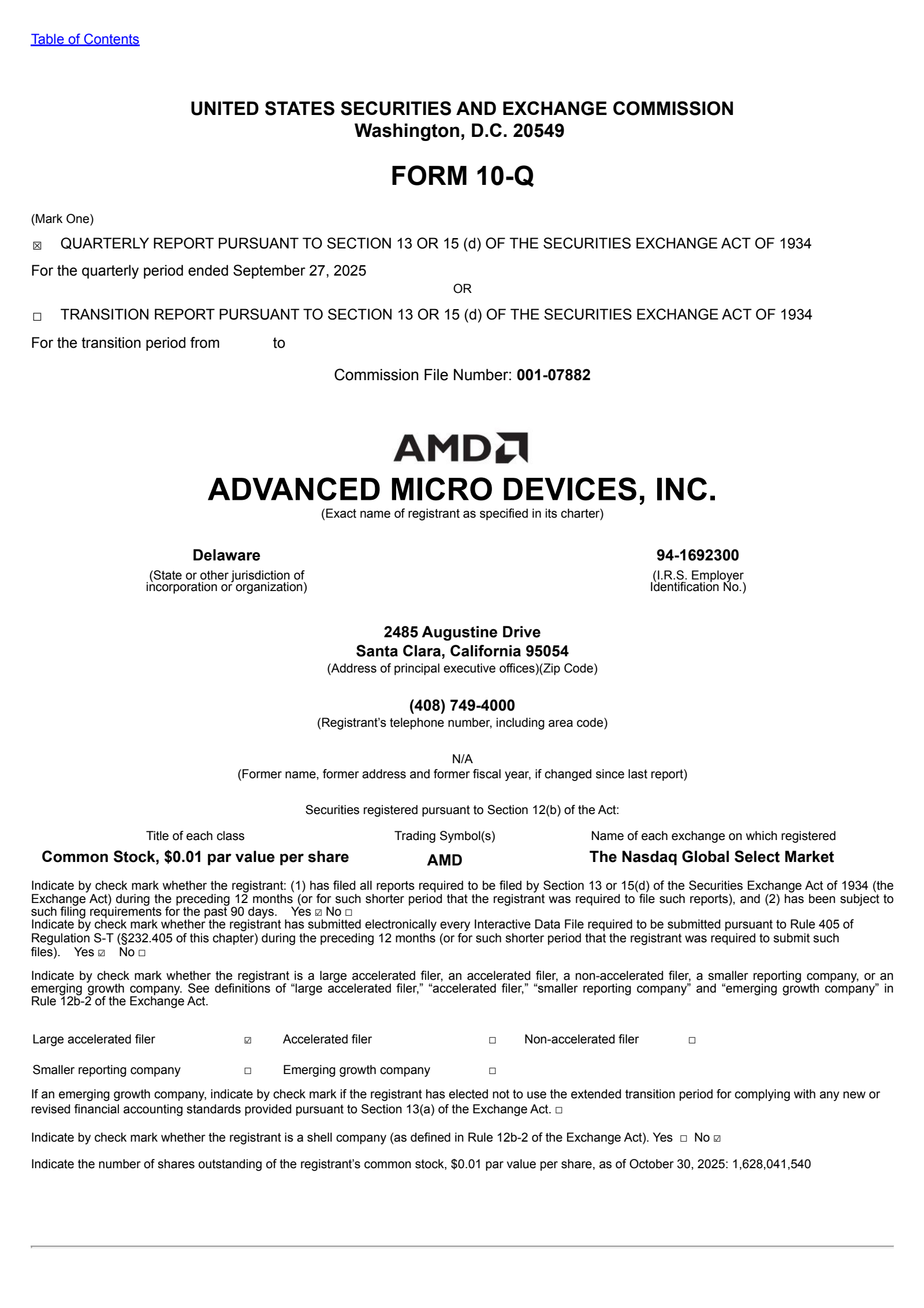 Advanced Micro Devices' Q3 2025 Quarterly Report