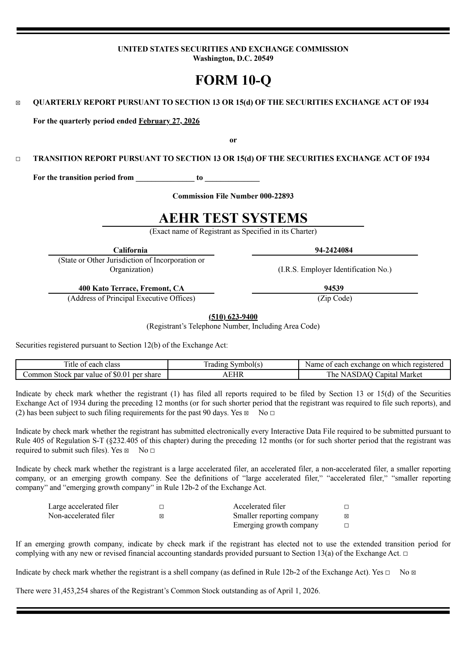AEHR Q3 2026 Earnings Report on 4/7/2026