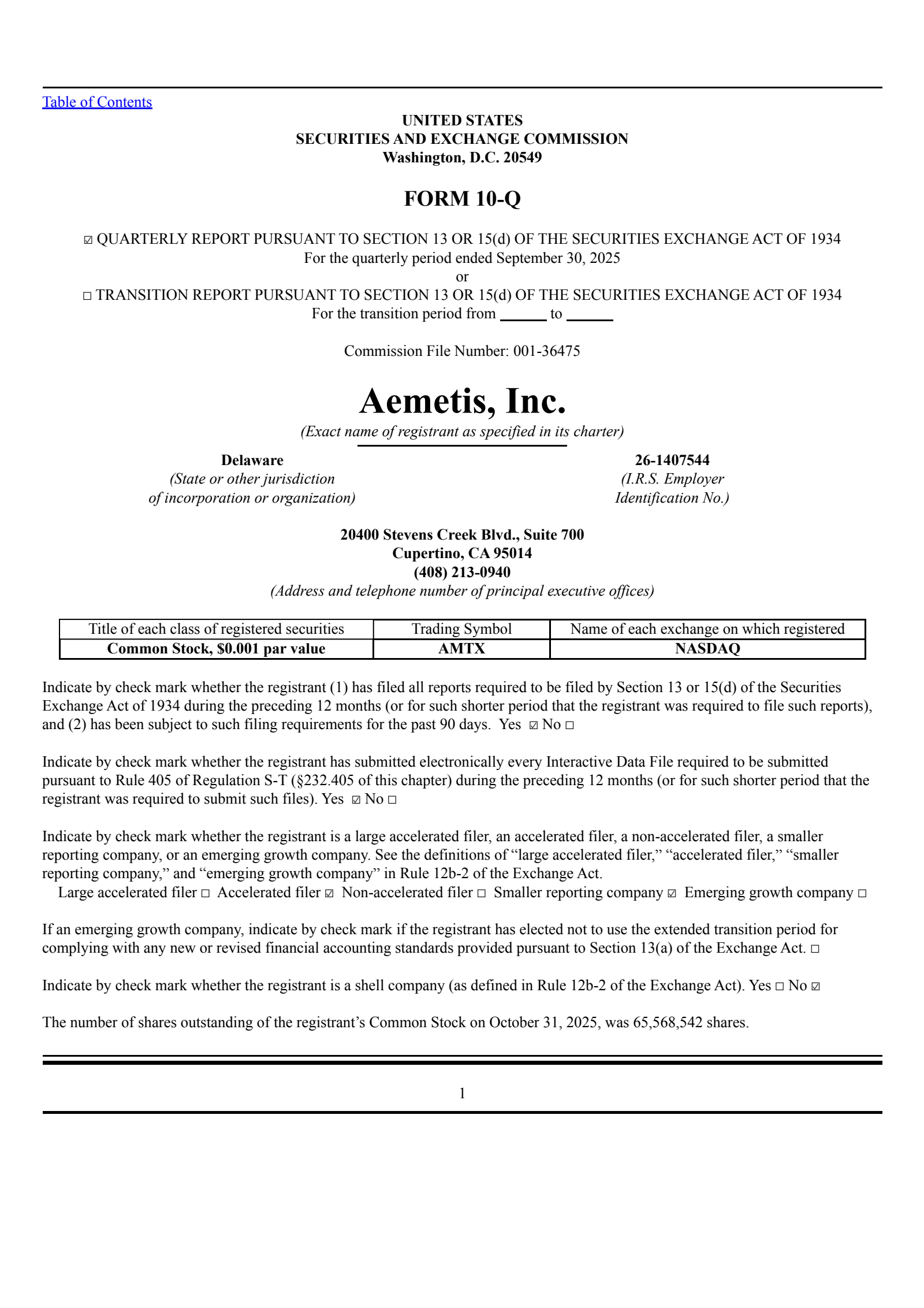 Aemetis' Q3 2025 Quarterly Report