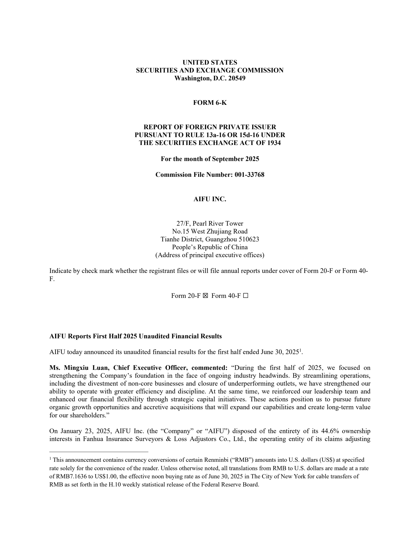 AIFU's Q2 2025 Earnings Release