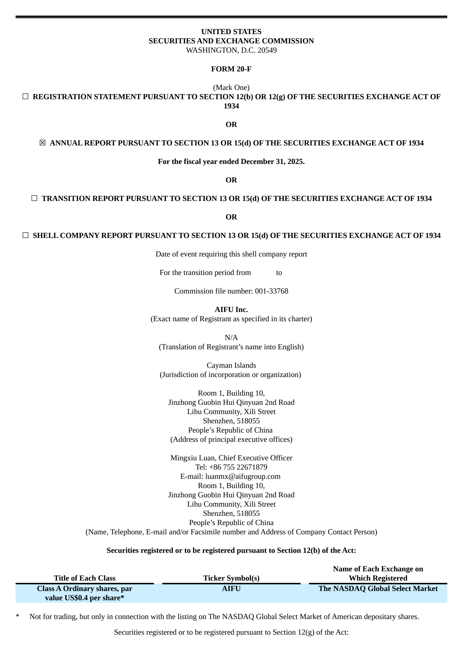 AIFU's Q4 2025 Annual report
