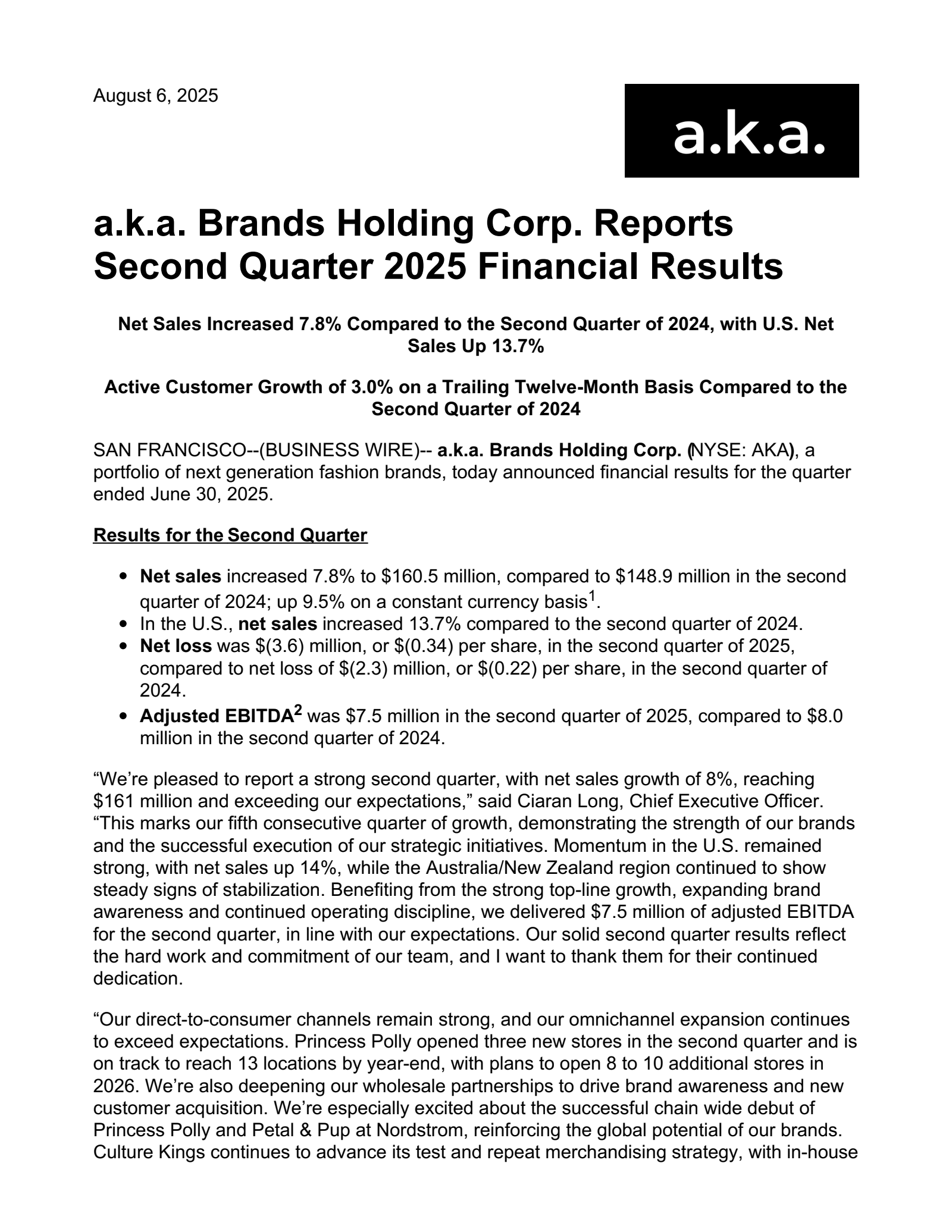 a.k.a. Brands' Q2 2025 Press Release