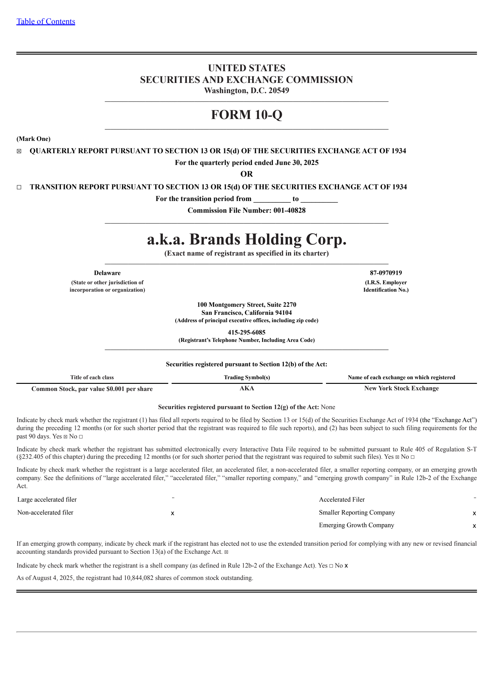 a.k.a. Brands' Q2 2025 Quarterly report