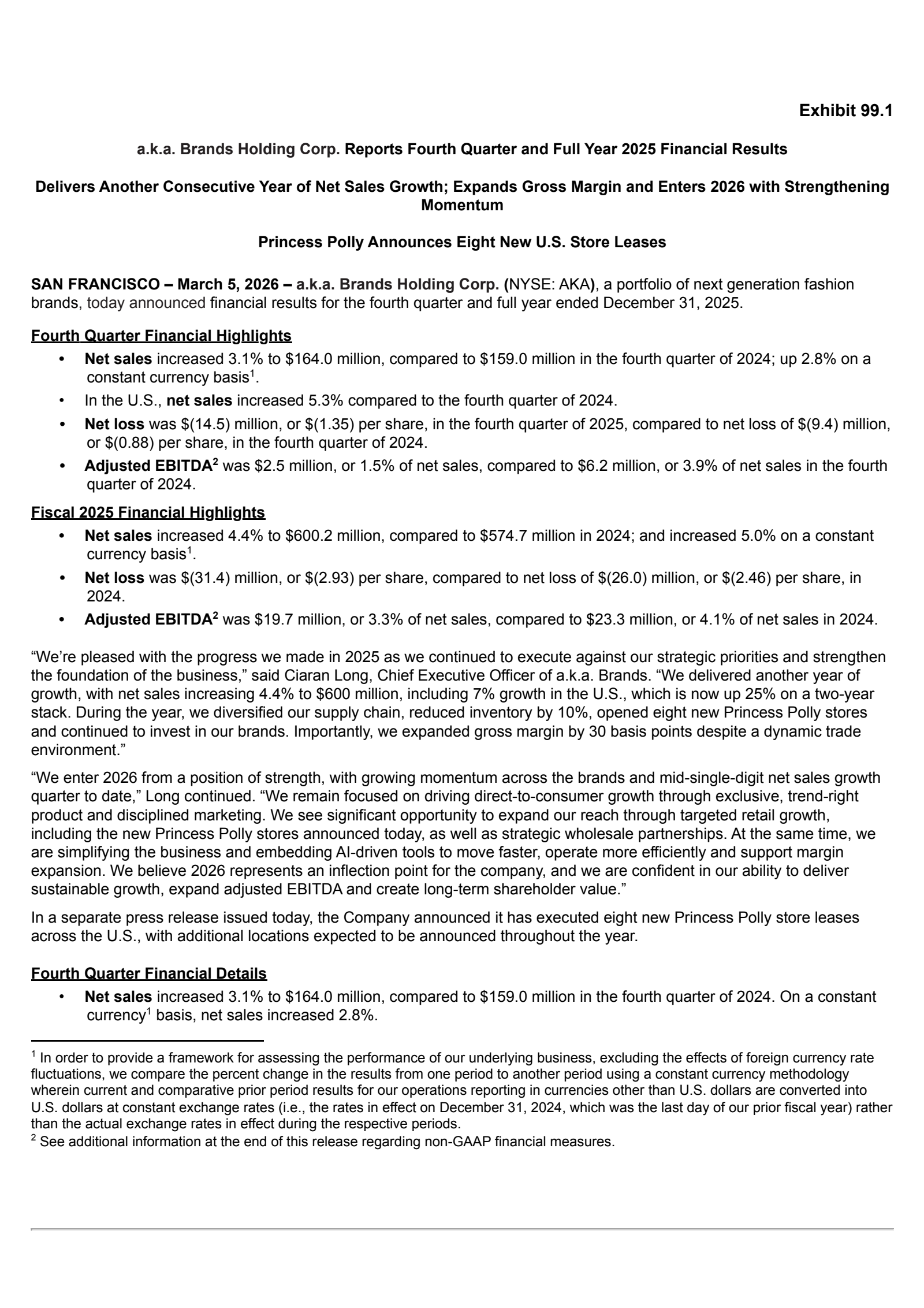 a.k.a. Brands' Q4 2025 Press Release