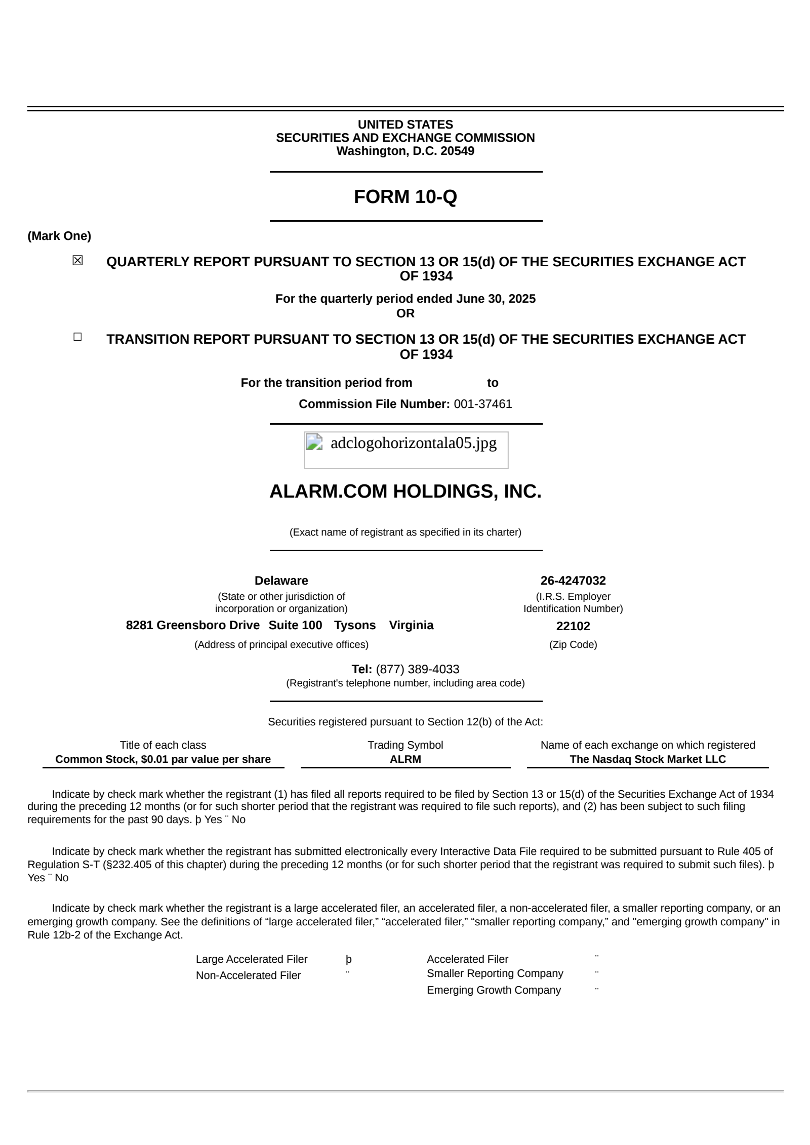 Alarm.com's Q2 2025 Quarterly report