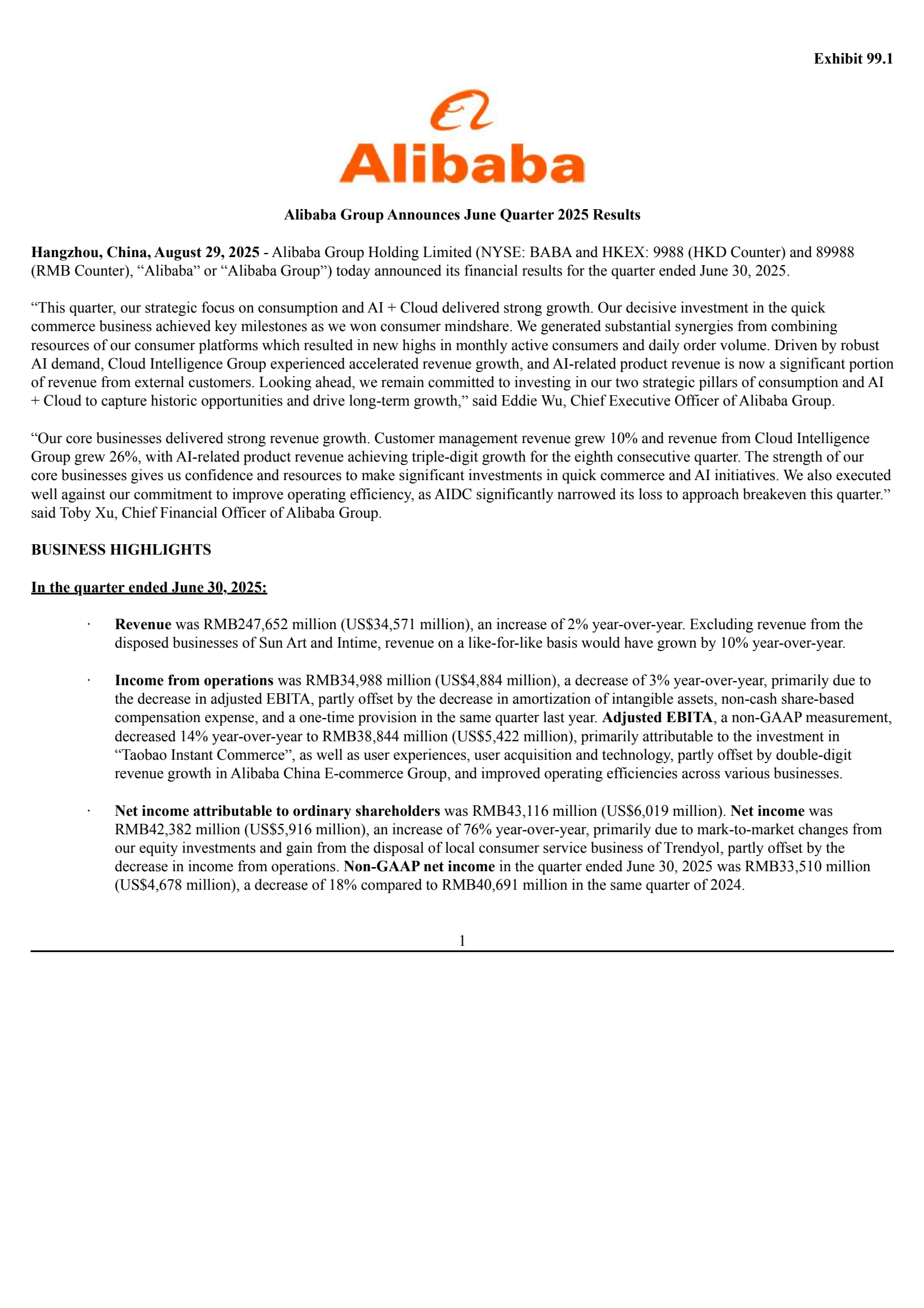 Alibaba Group's Q1 2026 Press Release