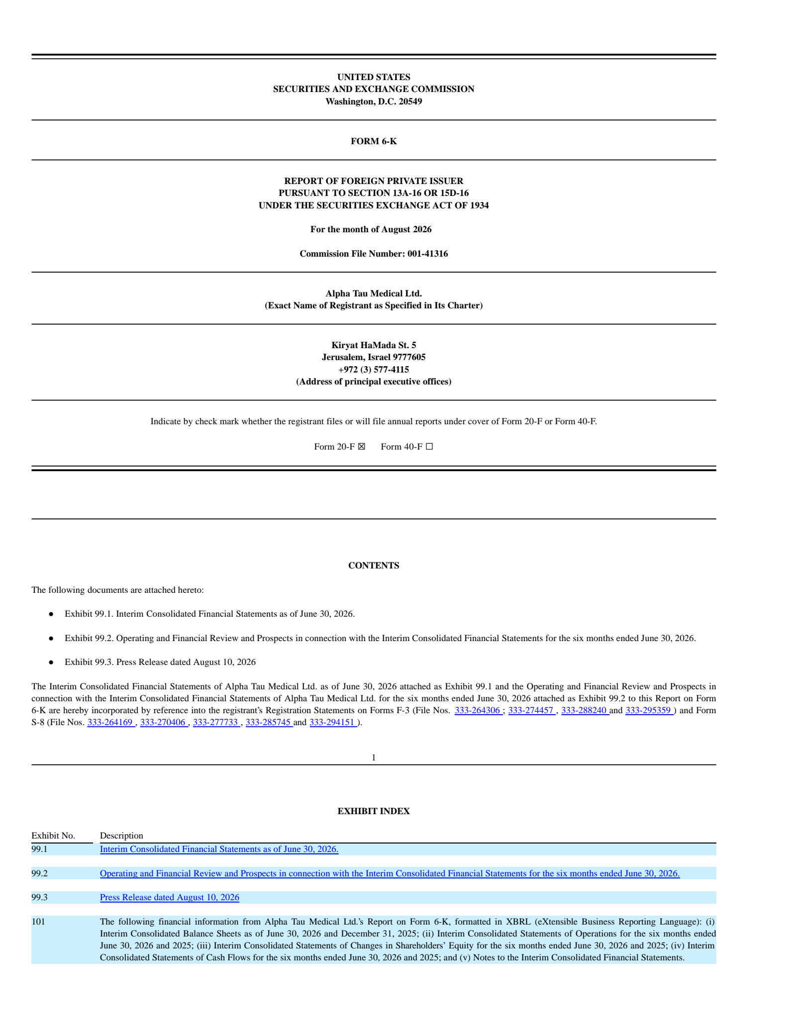 Alpha Tau Medical's Q2 2026 Press Release
