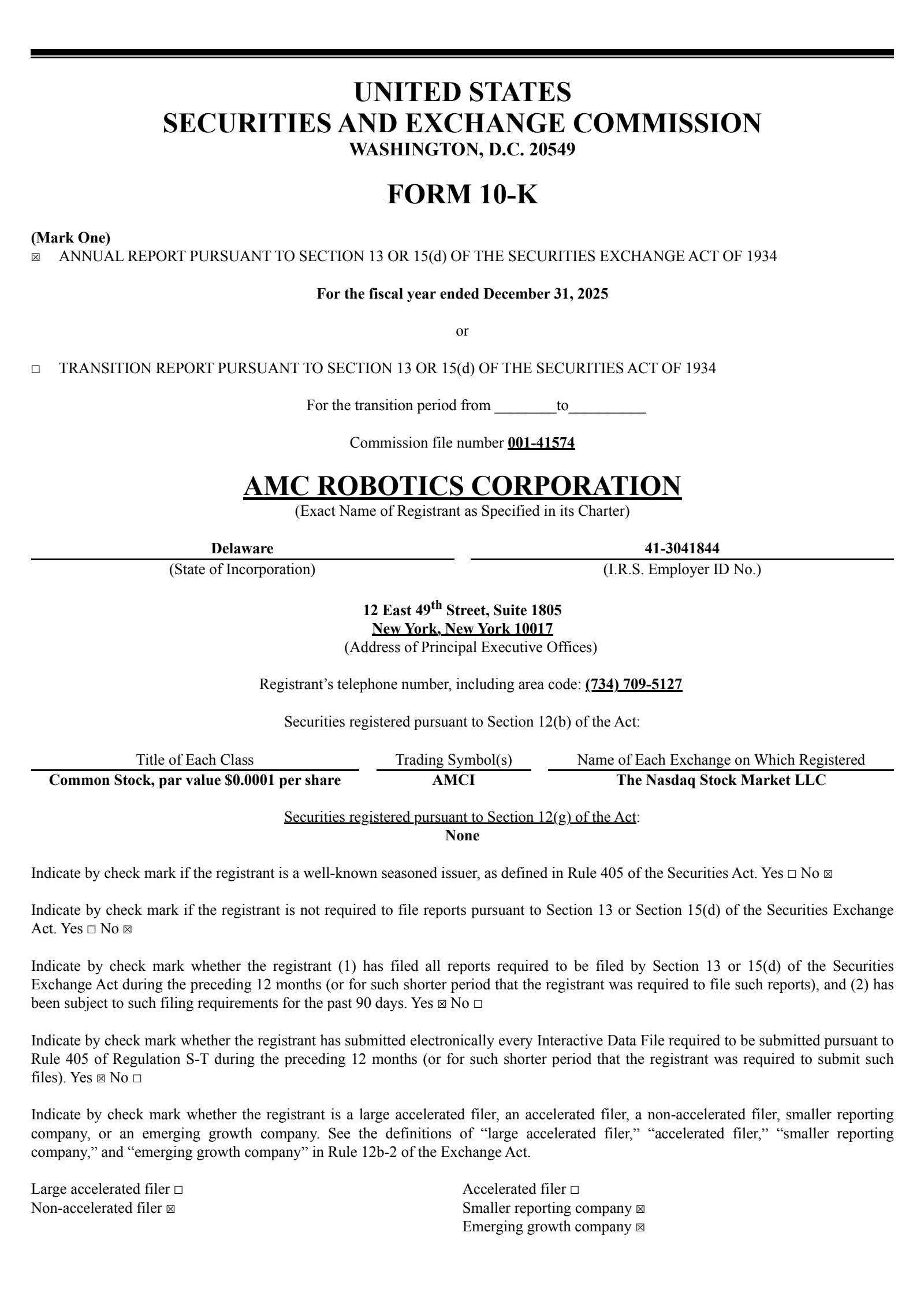AMCI Acquisition's Q4 2025 Annual report