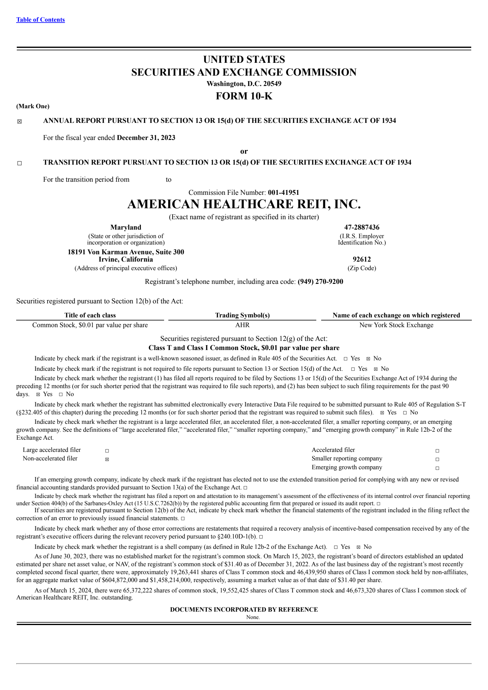 AHR Q4 2023 Earnings Report on 3/21/2024
