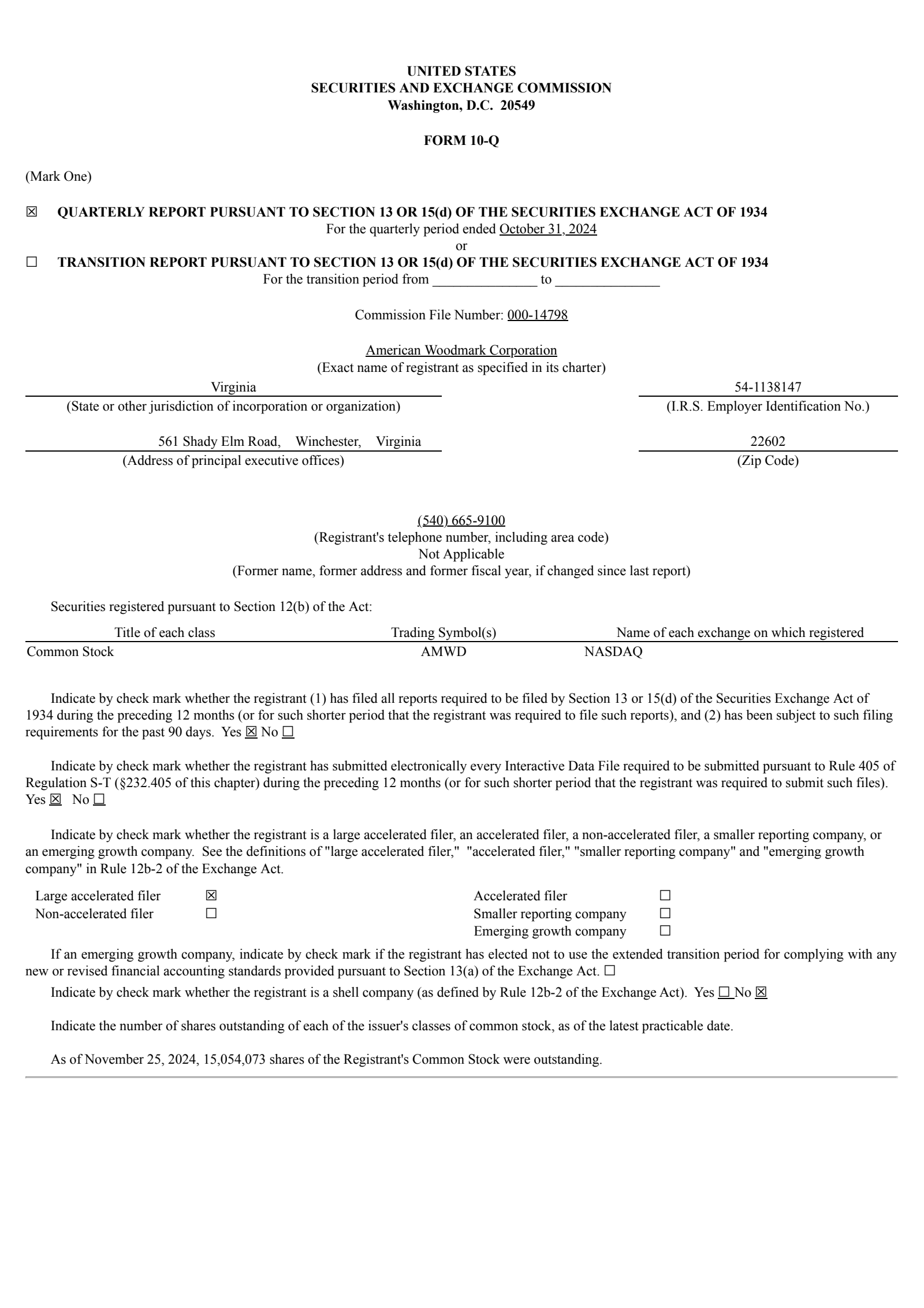 American Woodmark's Q2 2025 Quarterly Report