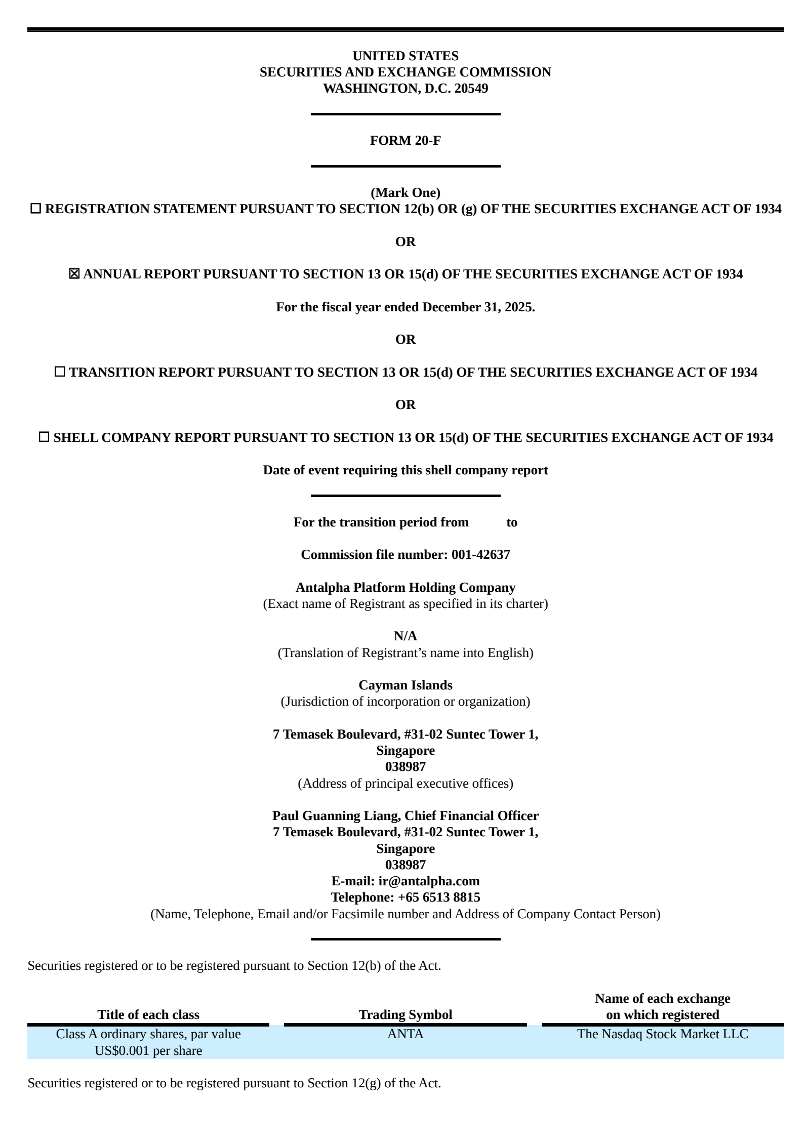 Antalpha Platform's Q4 2025 Annual report