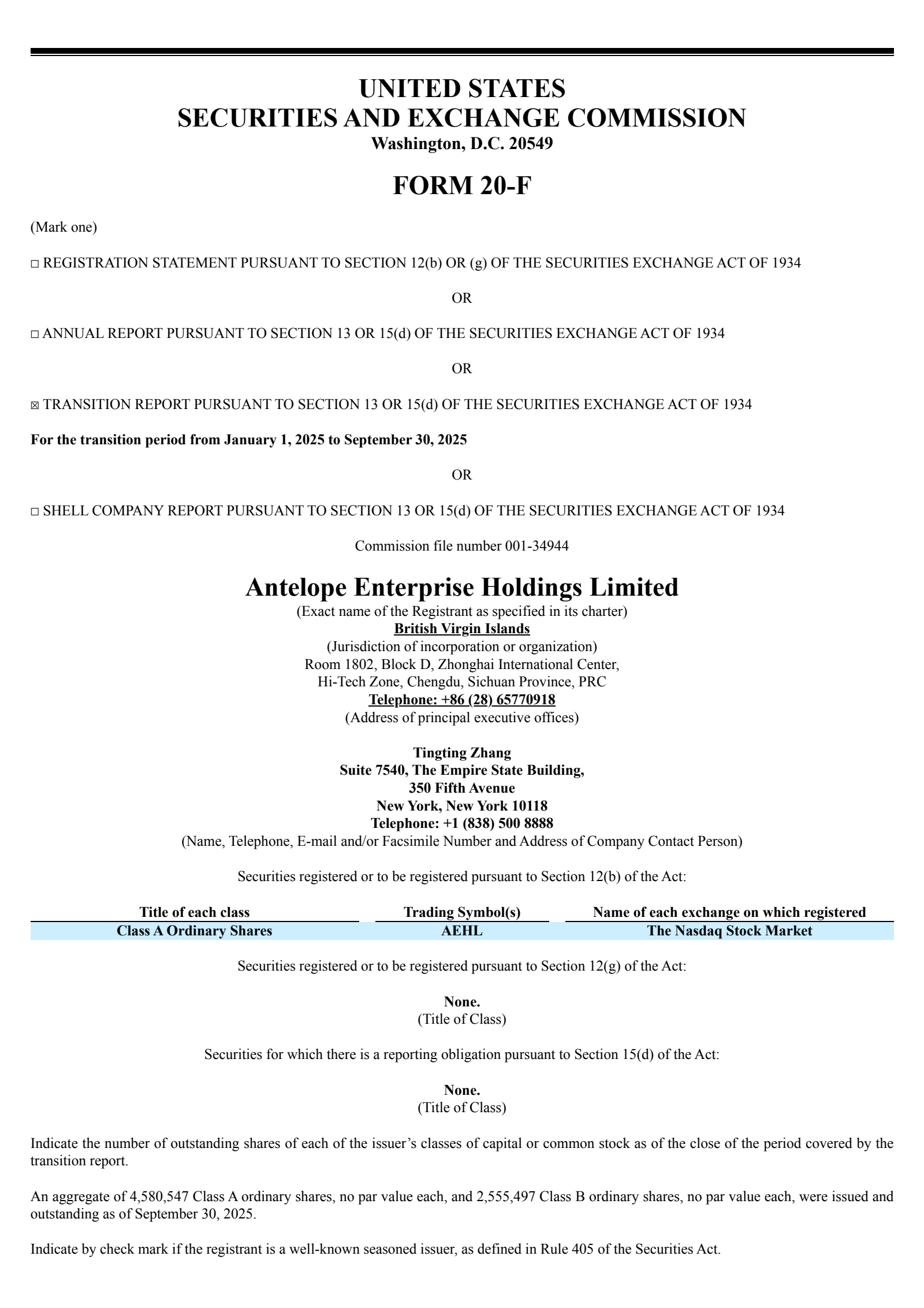 Antelope Enterprise Holdings L's H2 2025 Annual report