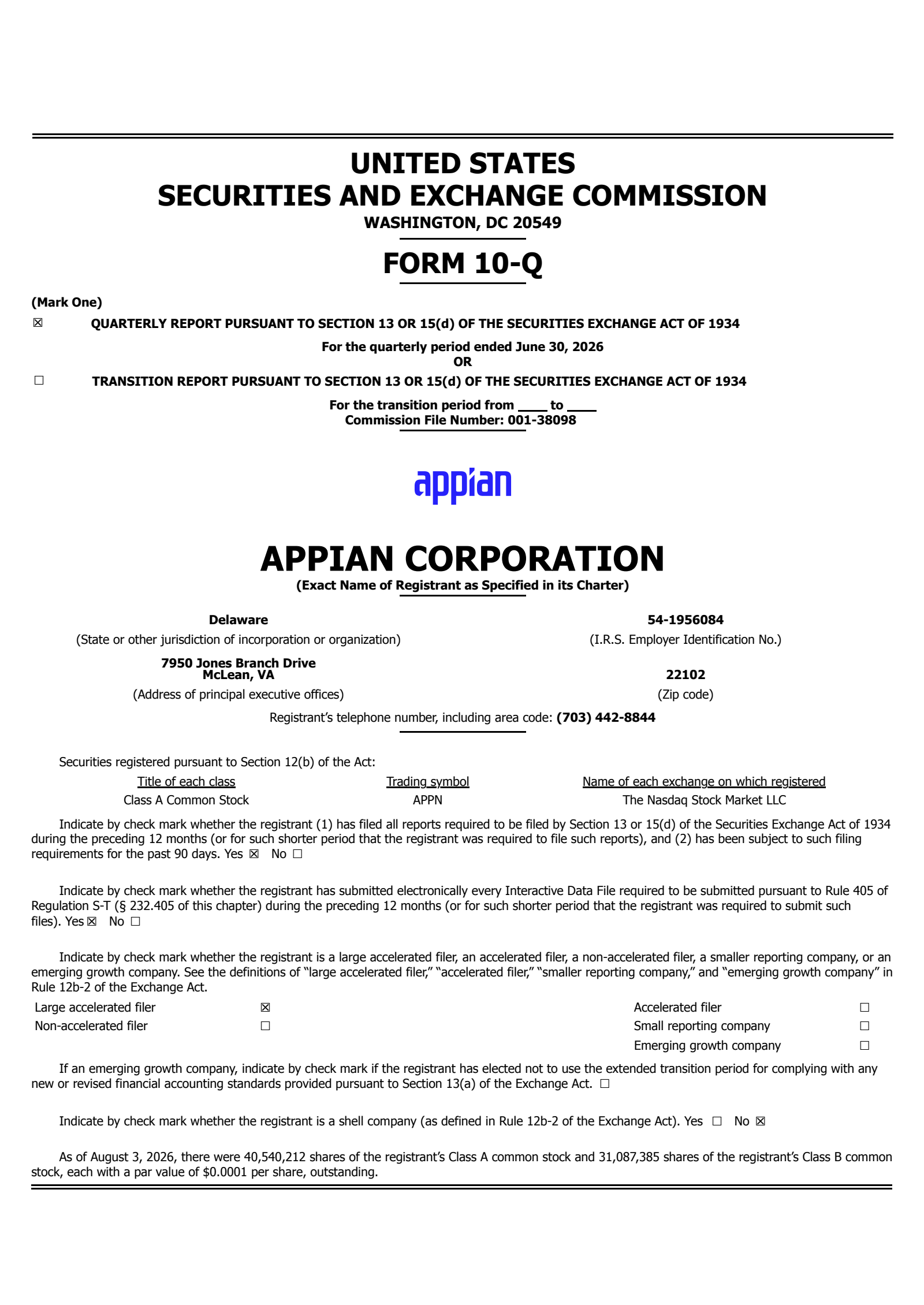 Appian's Q2 2026 Quarterly report